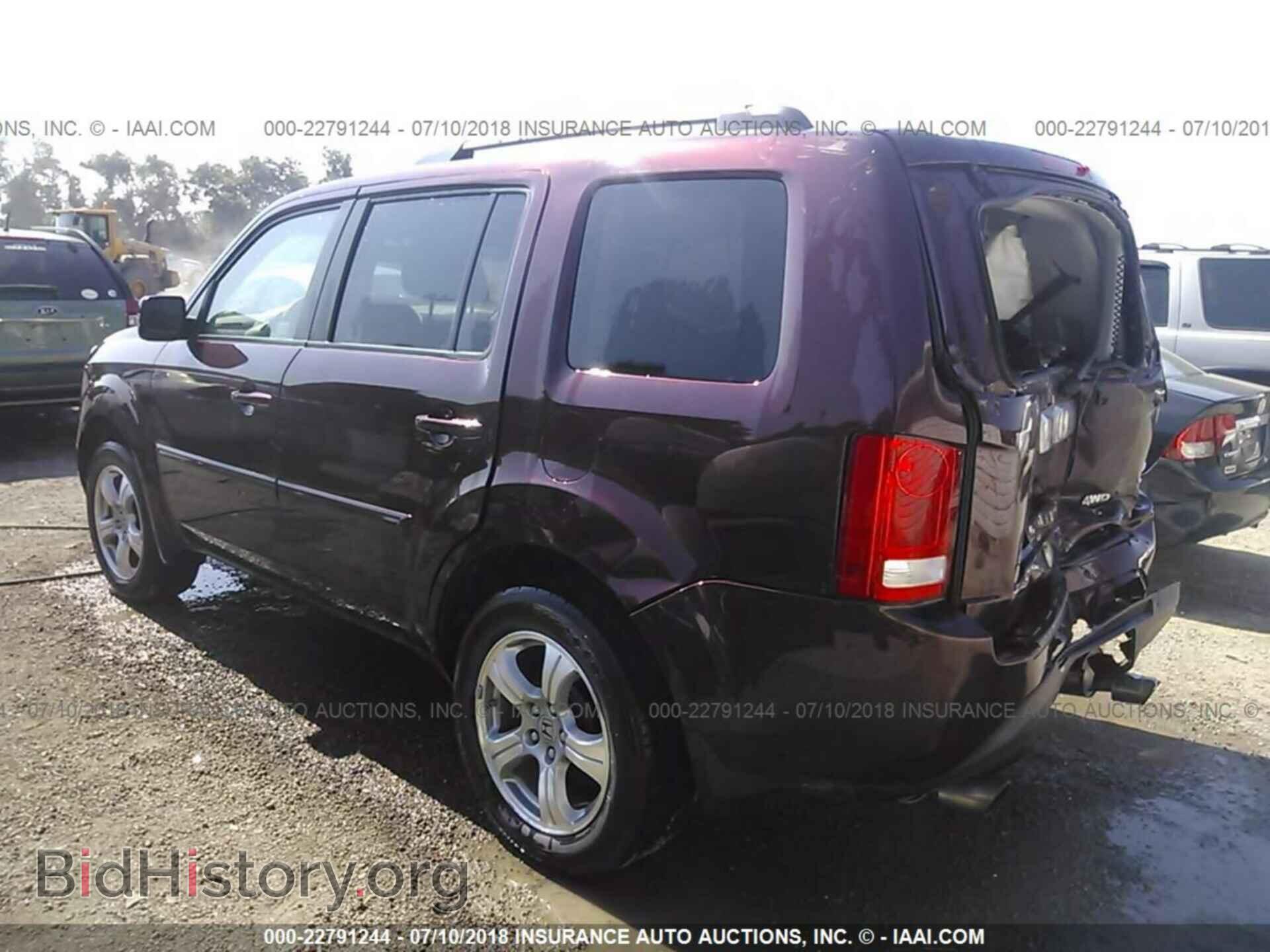 2014 Honda Pilot - VIN: 5FNYF4H53EB056757 - Фото 3