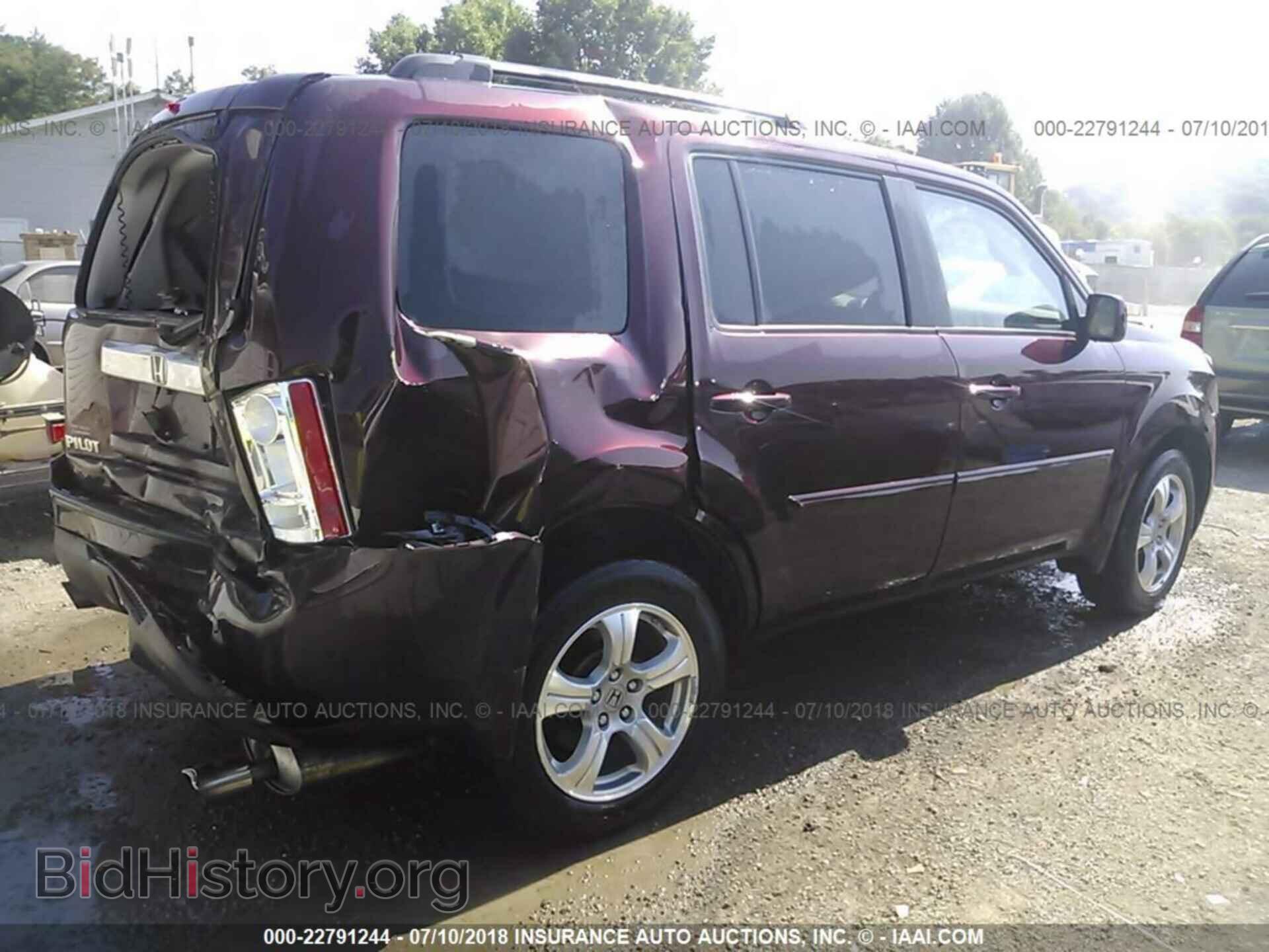2014 Honda Pilot - VIN: 5FNYF4H53EB056757 - Фото 4