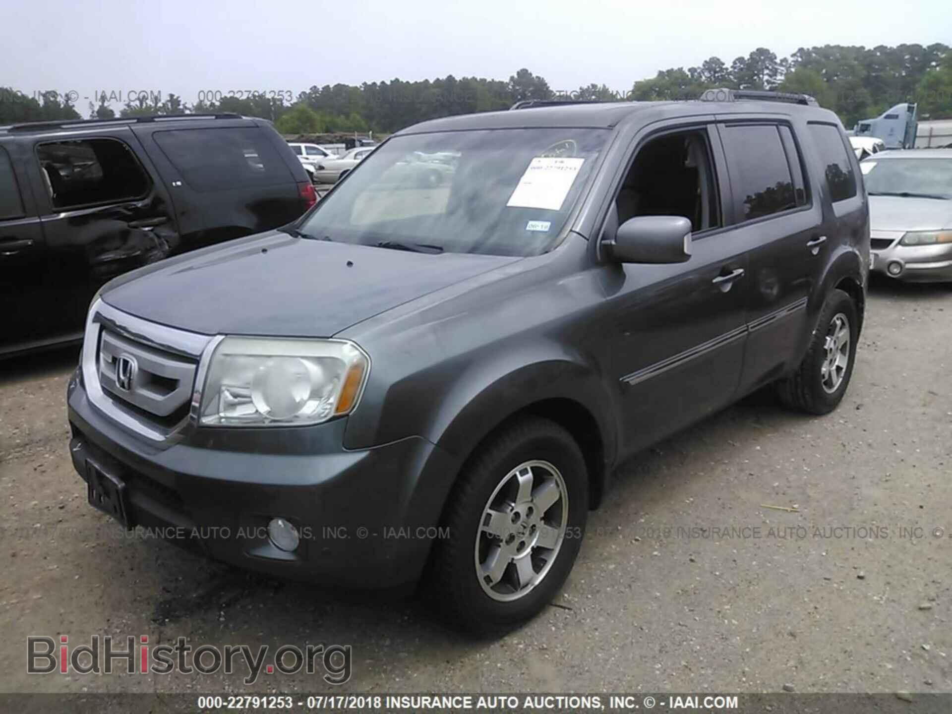 2011 Honda Pilot - VIN: 5FNYF4H99BB101585 - Photo 2