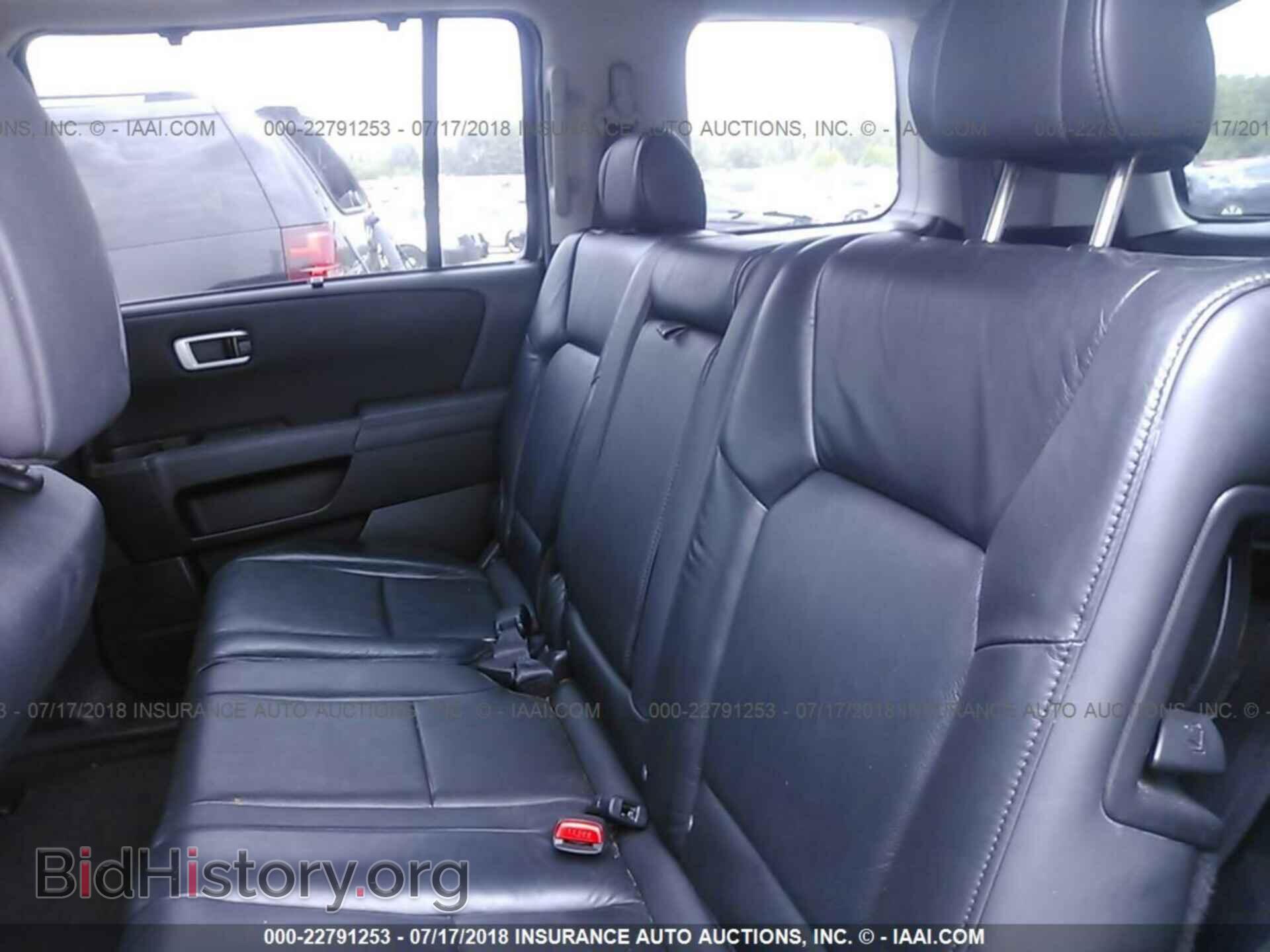 2011 Honda Pilot - VIN: 5FNYF4H99BB101585 - Photo 8