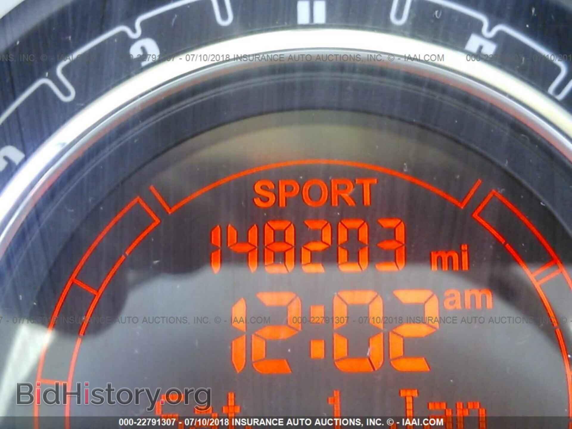 2012 Fiat 500 - VIN: 3C3CFFAR0CT384630 - Фото 7