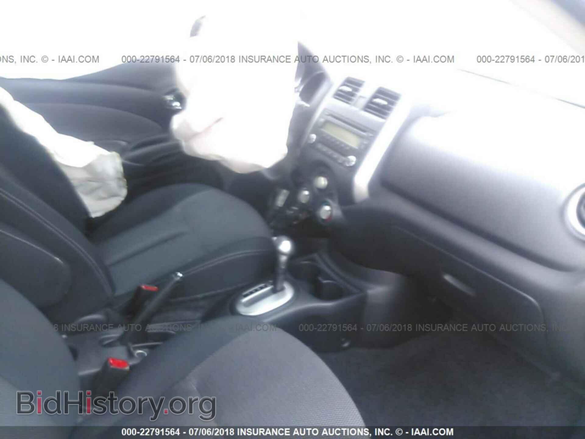 2014 Nissan Versa - VIN: 3N1CN7AP0EL827707 - Фото 5
