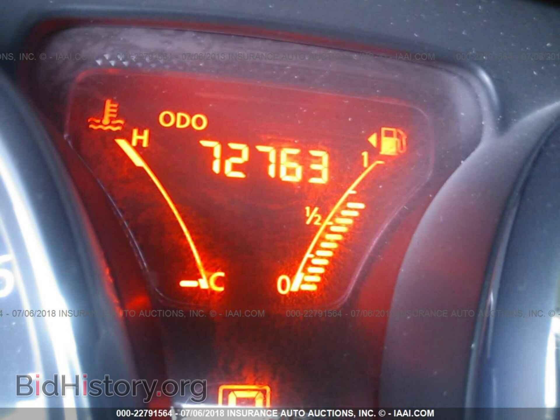 2014 Nissan Versa - VIN: 3N1CN7AP0EL827707 - Фото 7