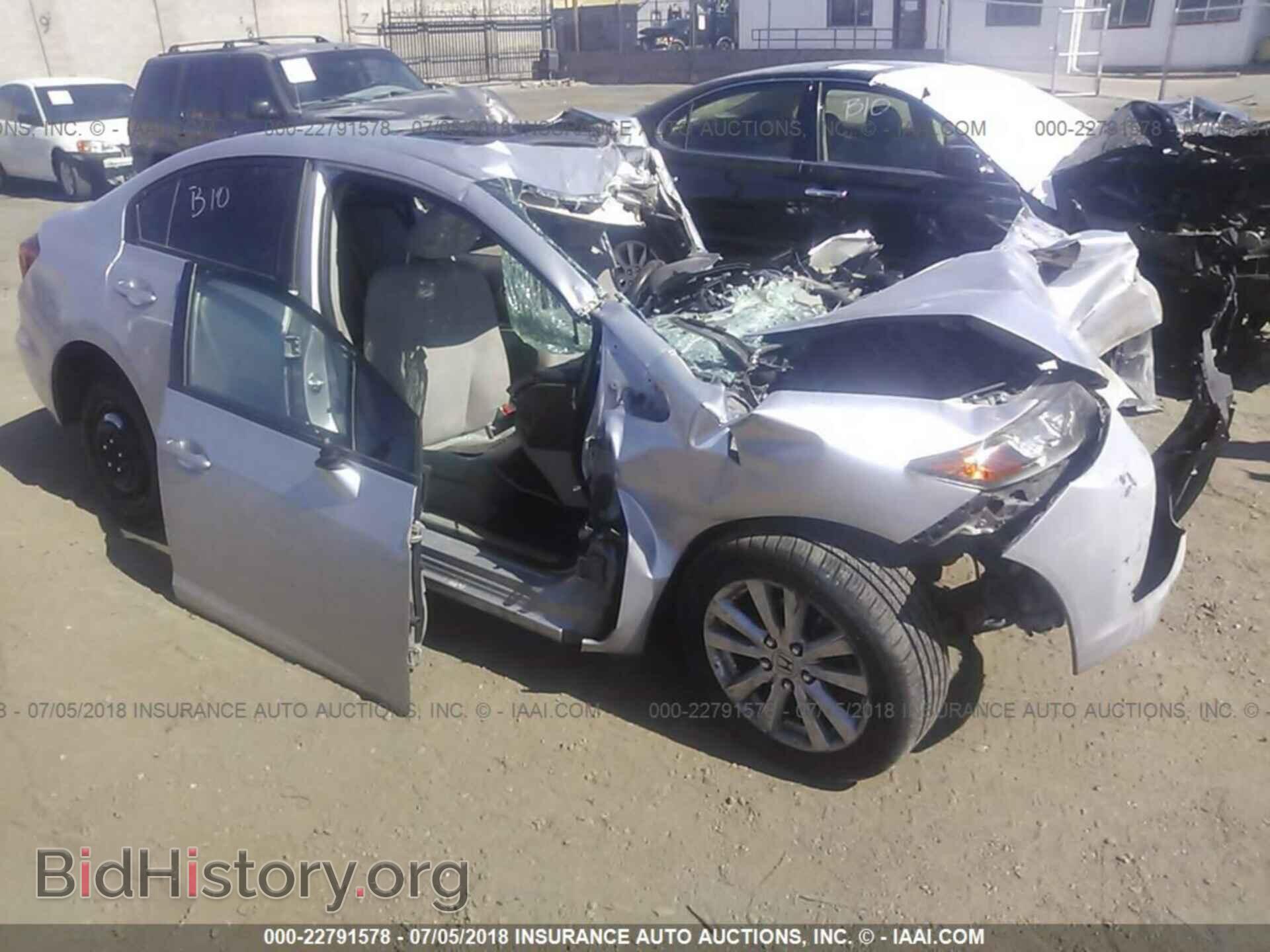 Photo 2HGFB2F84CH541518 - Honda Civic 2012