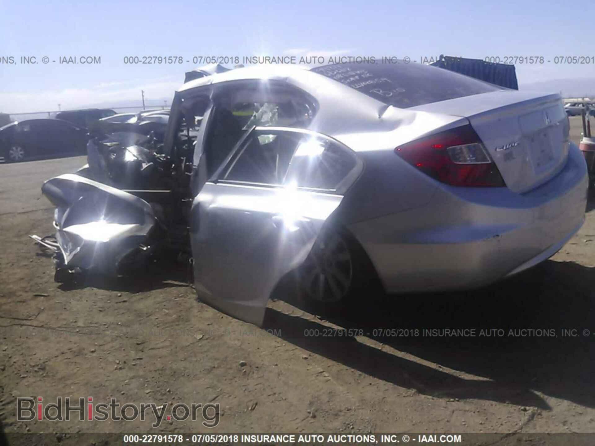 2012 Honda Civic - VIN: 2HGFB2F84CH541518 - Photo 3