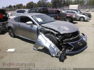 2017 Lexus RC, серый — VIN JTHHA5BC6H5006242, IAAI