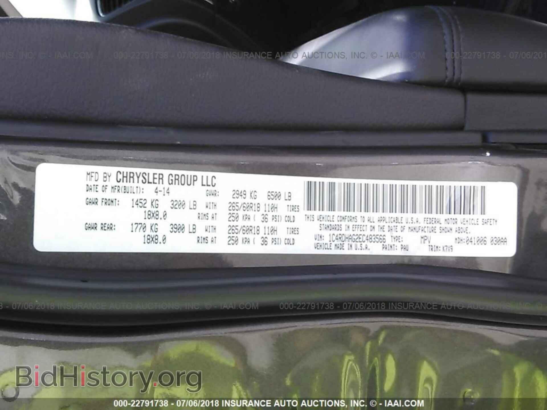 2014 Dodge Durango - VIN: 1C4RDHAG2EC483566 - Photo 9