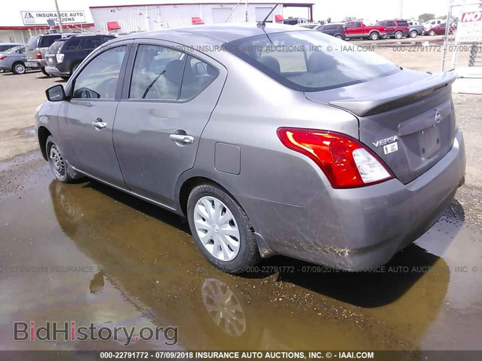 2017 Nissan Versa - VIN: 3N1CN7AP6HL846900 - Фото 3