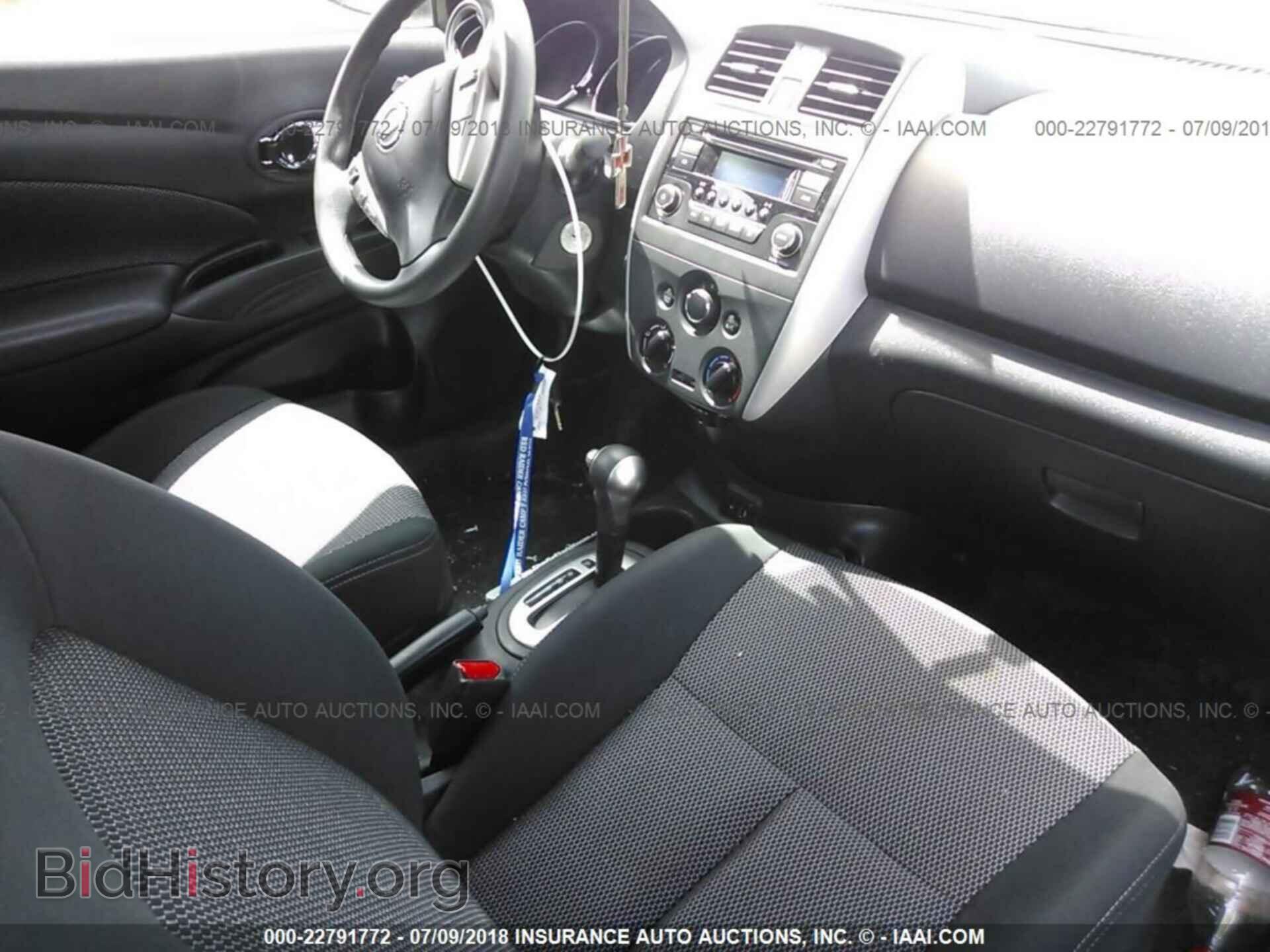 2017 Nissan Versa - VIN: 3N1CN7AP6HL846900 - Фото 5