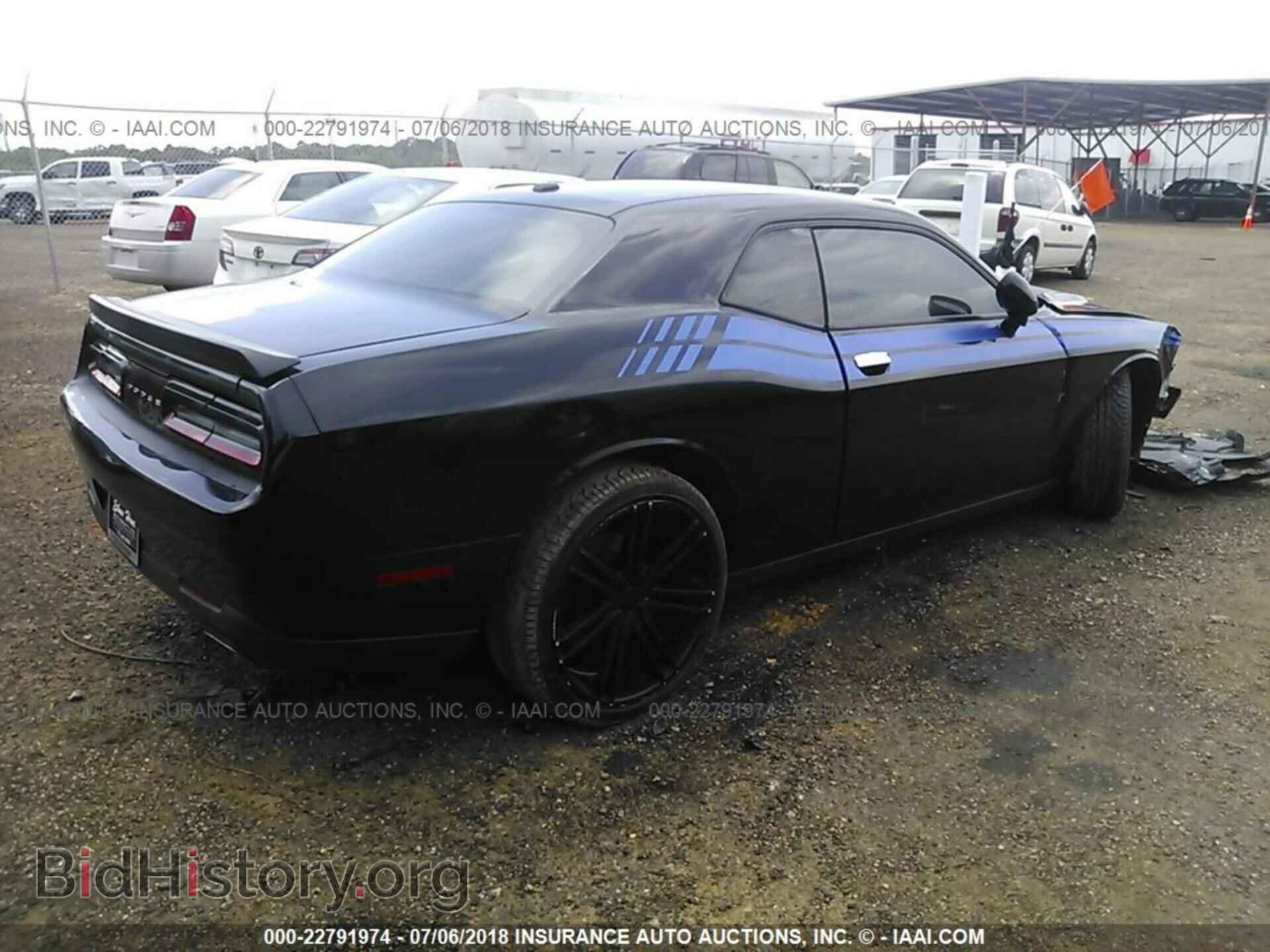 2015 Dodge Challenger - VIN: 2C3CDZAG2FH711239 - Фото 4