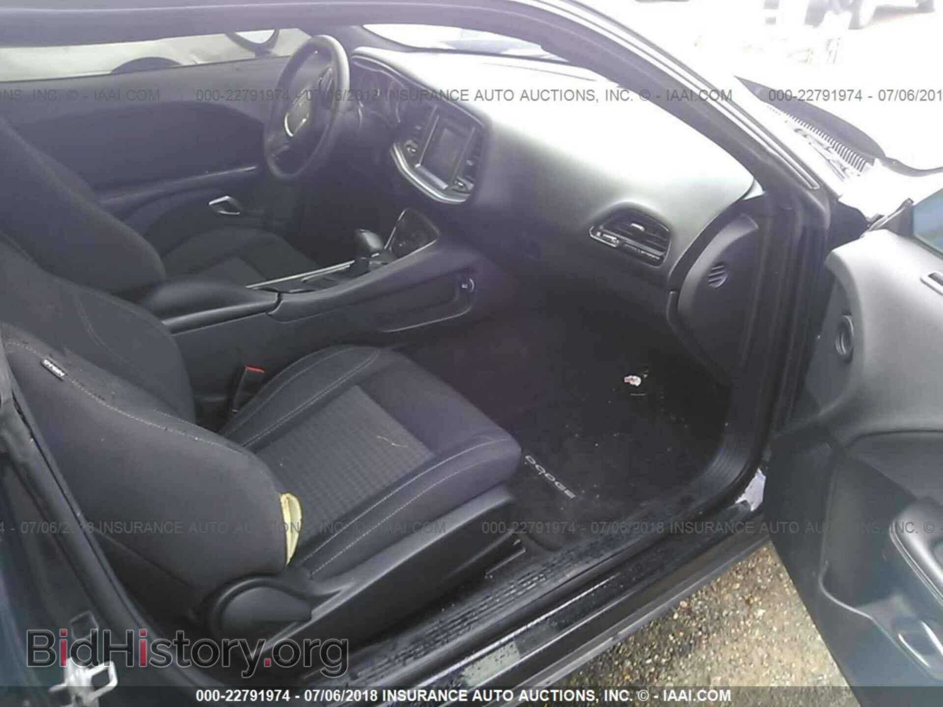 2015 Dodge Challenger - VIN: 2C3CDZAG2FH711239 - Фото 5