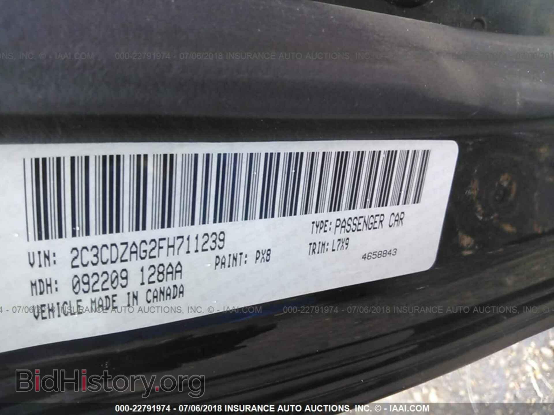 2015 Dodge Challenger - VIN: 2C3CDZAG2FH711239 - Фото 9