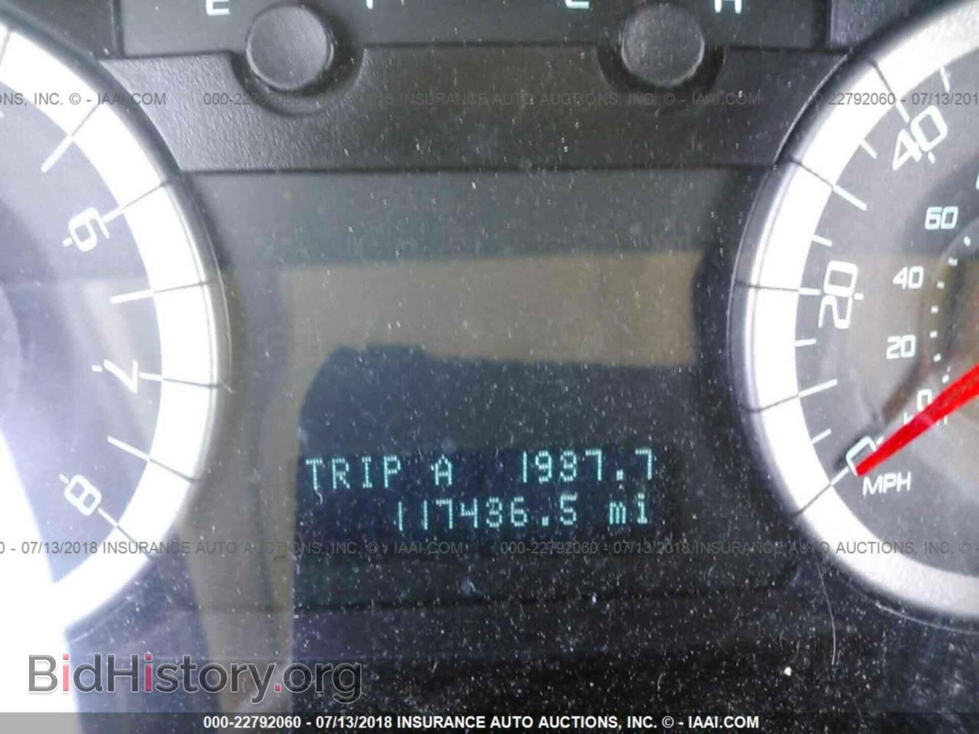 2012 Ford Escape - VIN: 1FMCU0D78CKA73758 - Фото 7