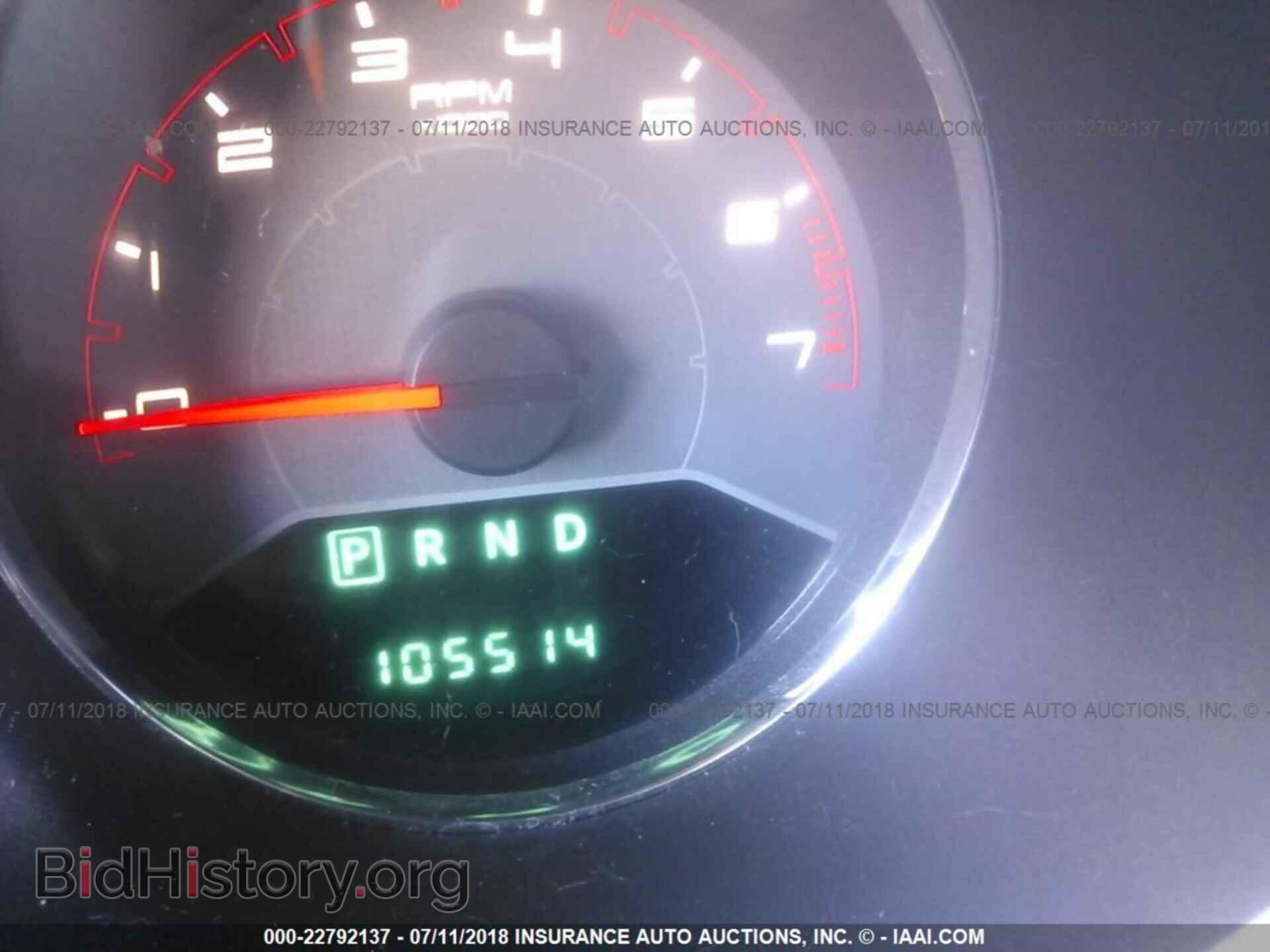2013 Dodge Avenger - VIN: 1C3CDZCB0DN680949 - Фото 7