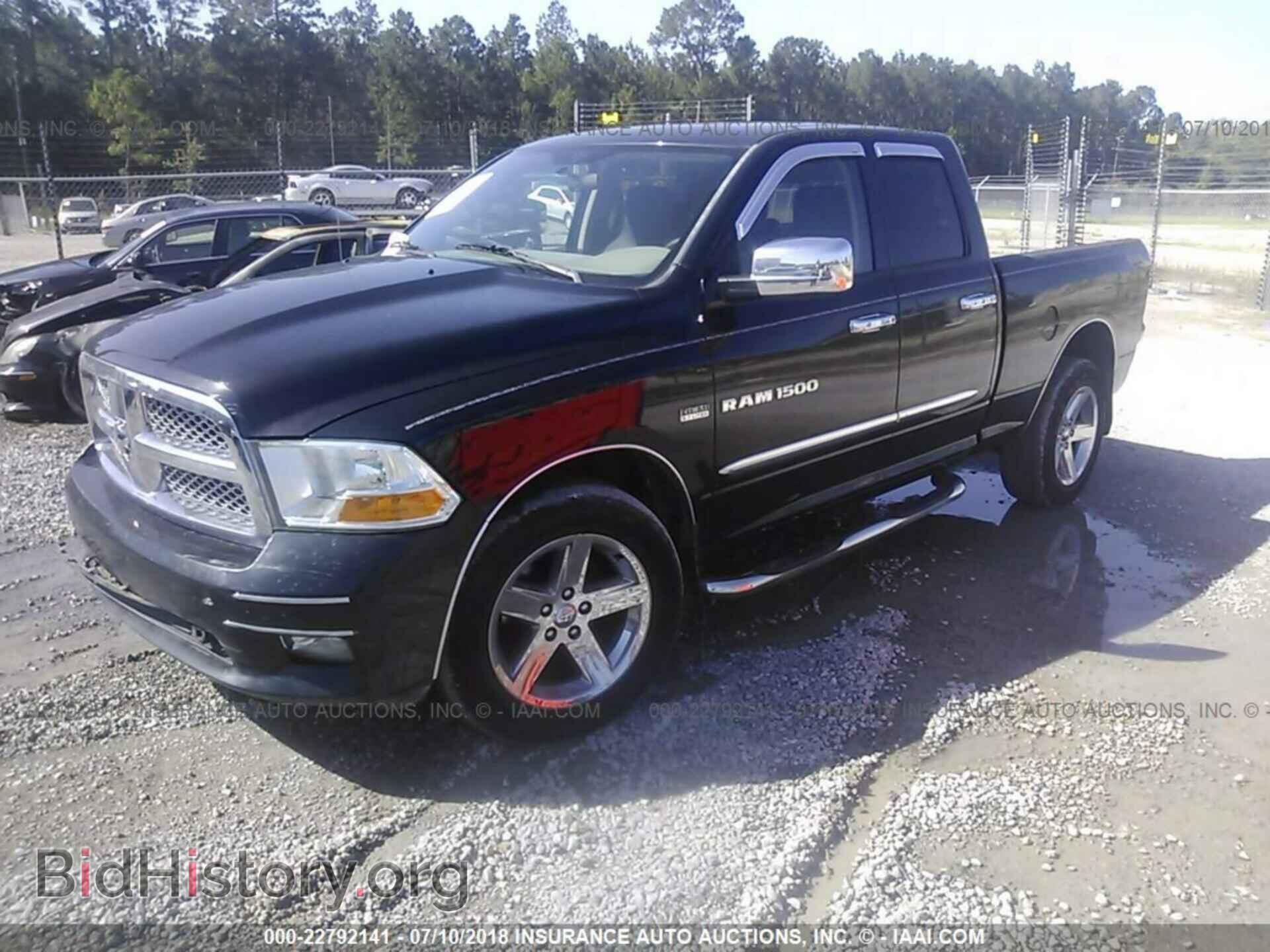 2012 Dodge Ram 1500 - VIN: 1C6RD7FT6CS275510 - Фото 2
