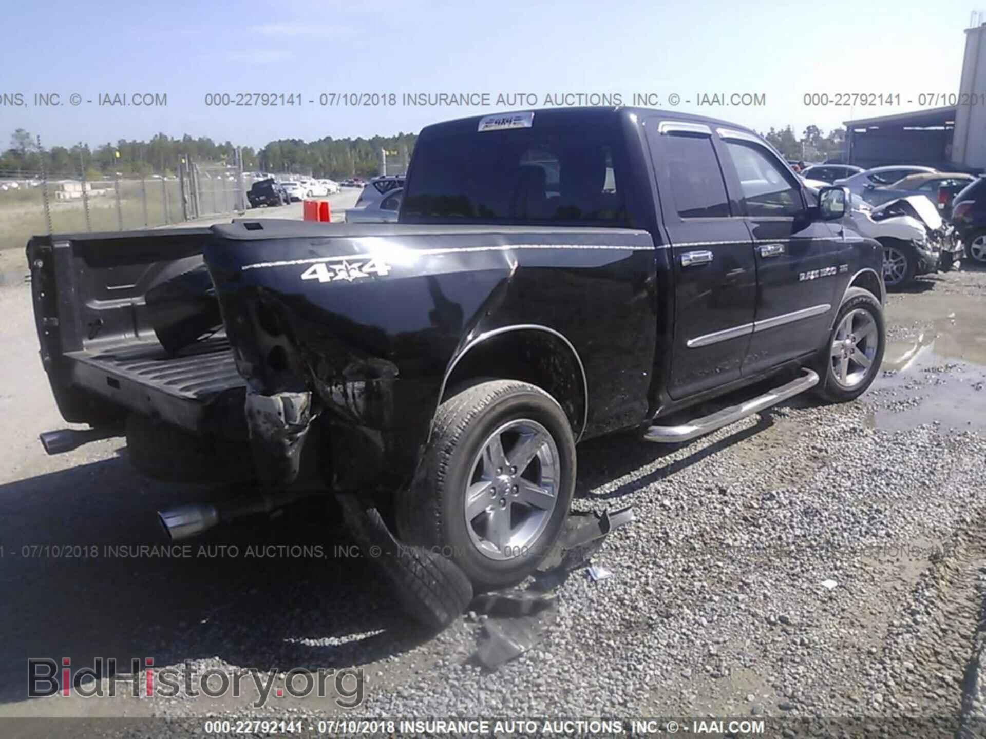 2012 Dodge Ram 1500 - VIN: 1C6RD7FT6CS275510 - Фото 4