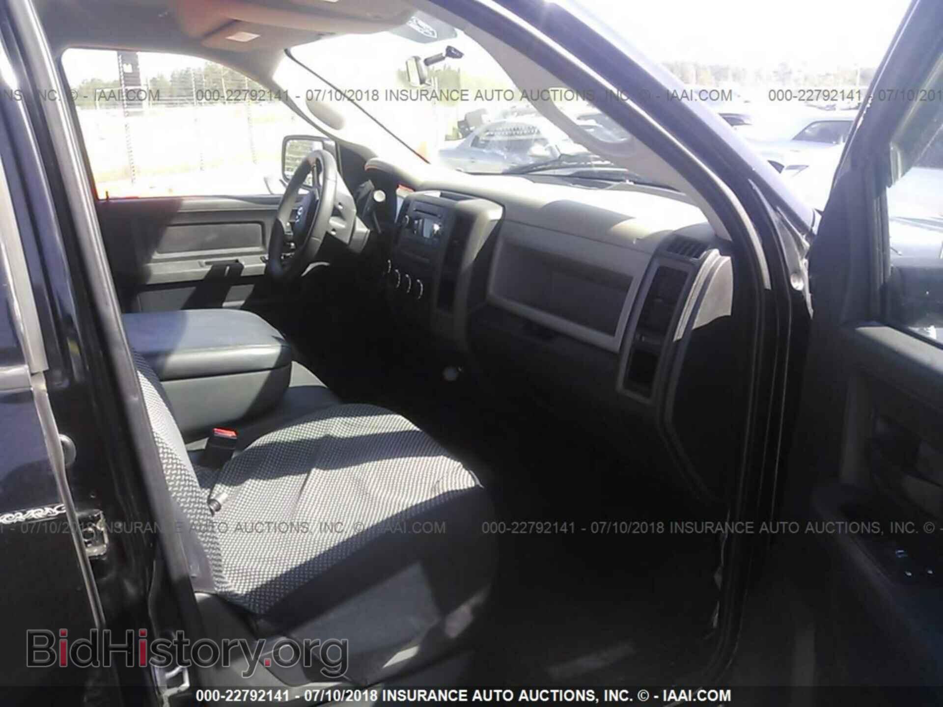 2012 Dodge Ram 1500 - VIN: 1C6RD7FT6CS275510 - Фото 5