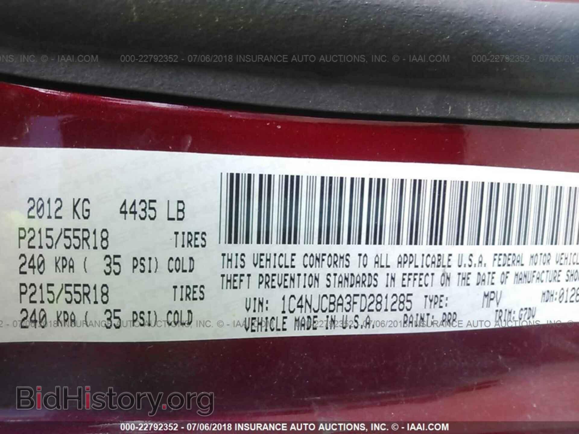 2015 Jeep Compass - VIN: 1C4NJCBA3FD281285 - Photo 9