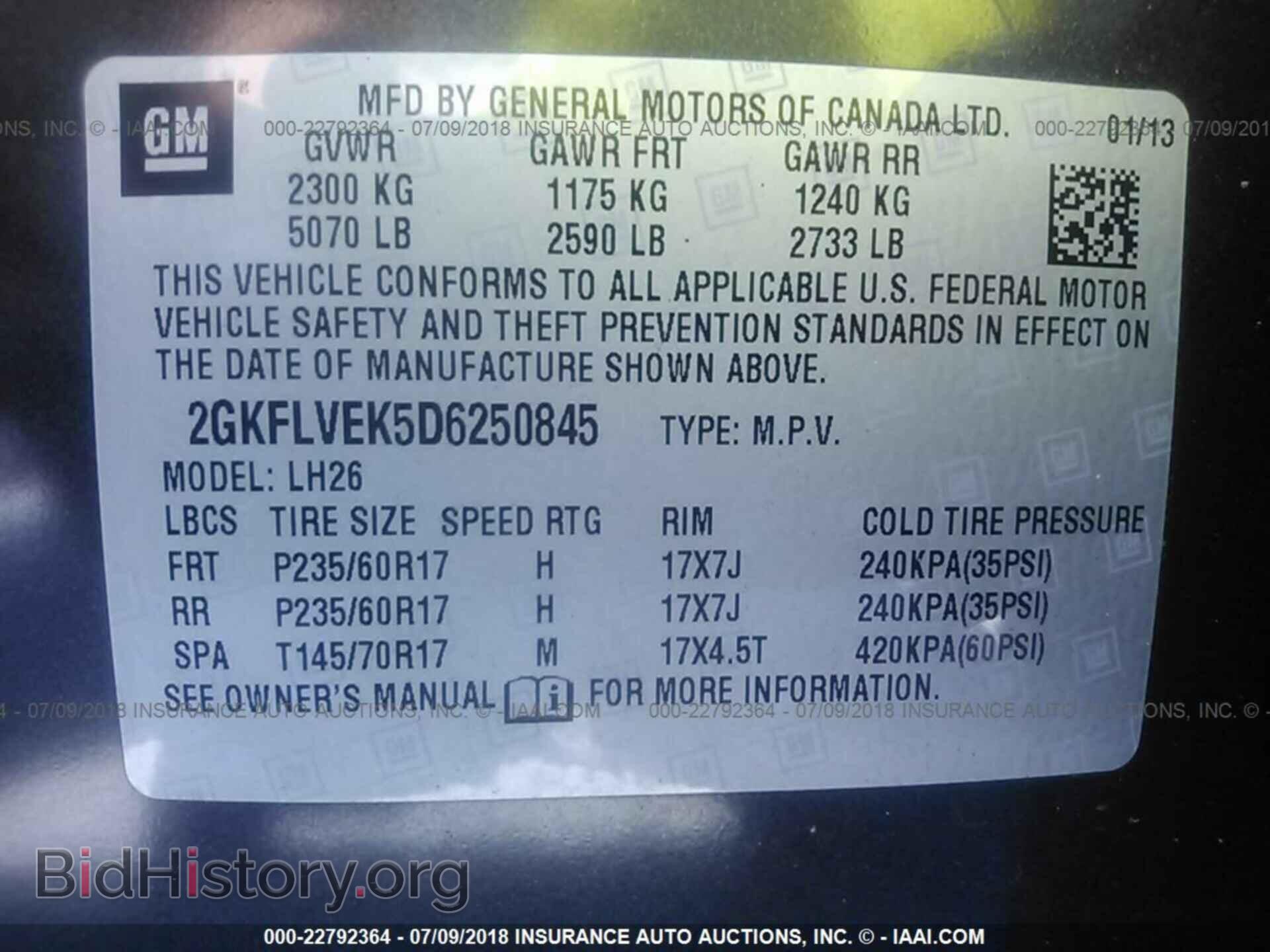 2013 Gmc Terrain - VIN: 2GKFLVEK5D6250845 - Фото 9
