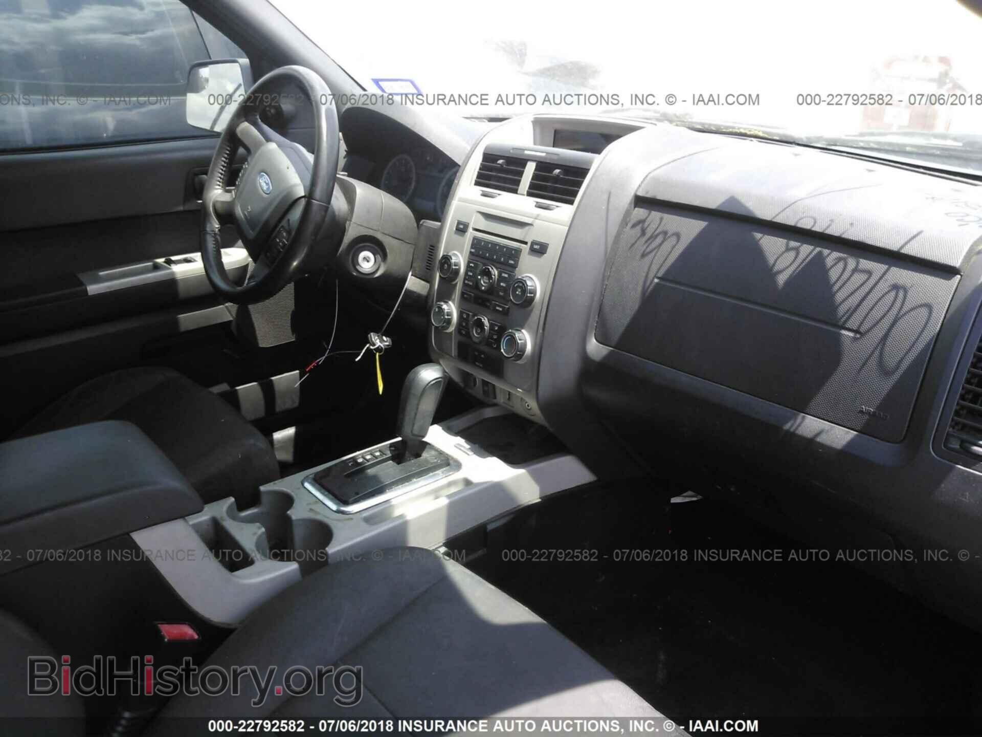 2012 Ford Escape - VIN: 1FMCU0D75CKA06499 - Photo 5