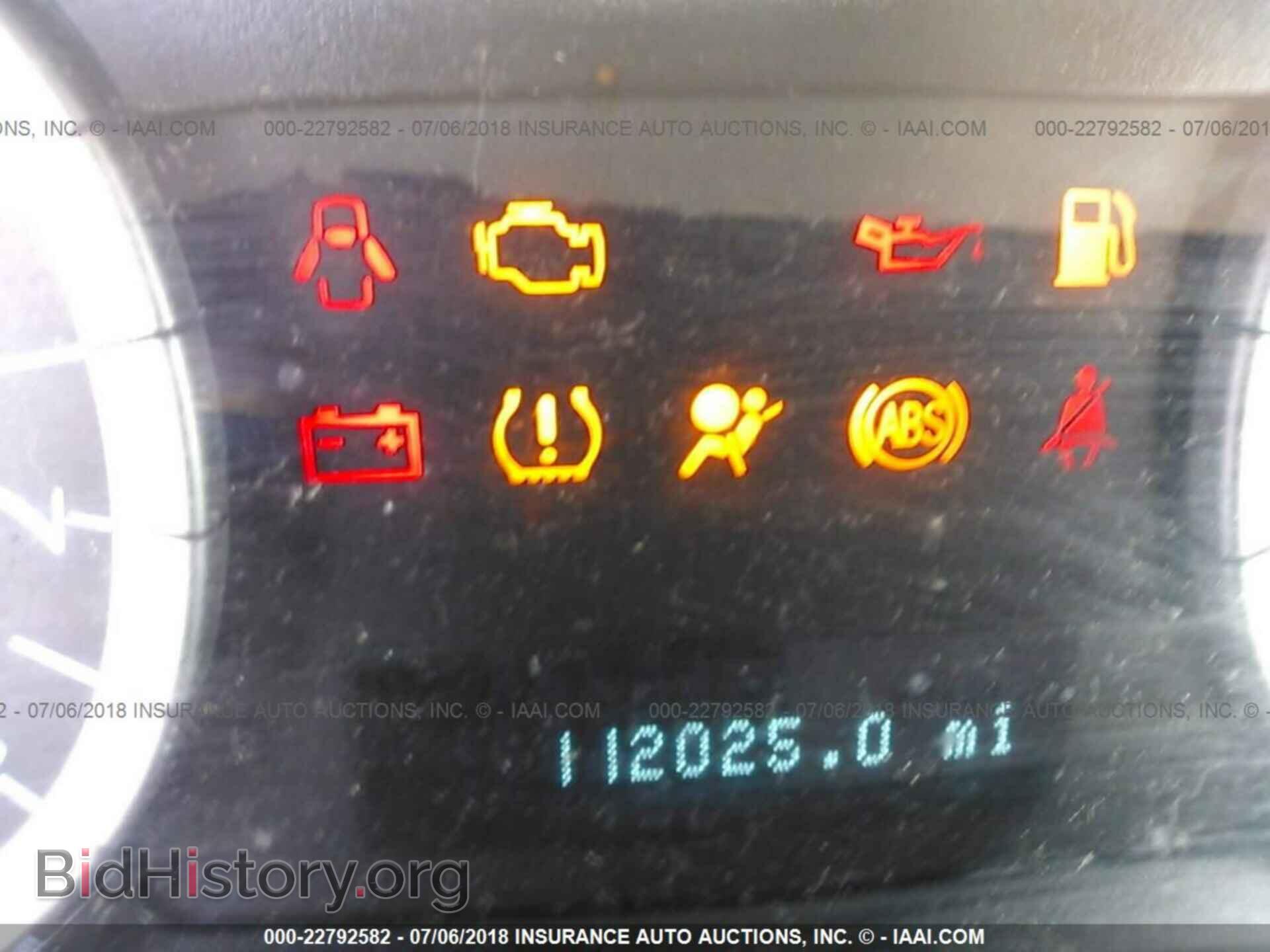 2012 Ford Escape - VIN: 1FMCU0D75CKA06499 - Photo 7