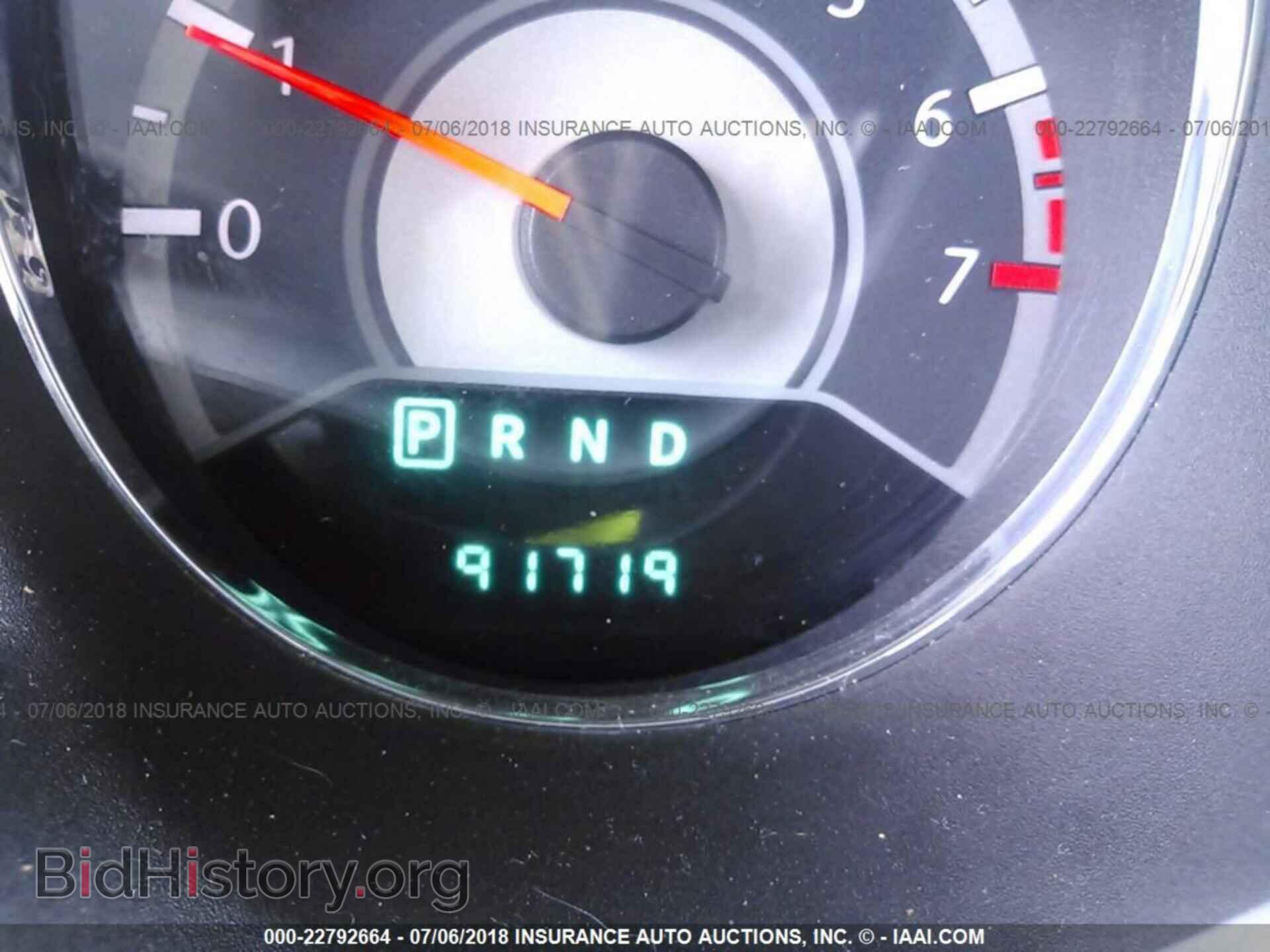 2011 Chrysler 200 - VIN: 1C3BC2FB7BN605034 - Photo 7