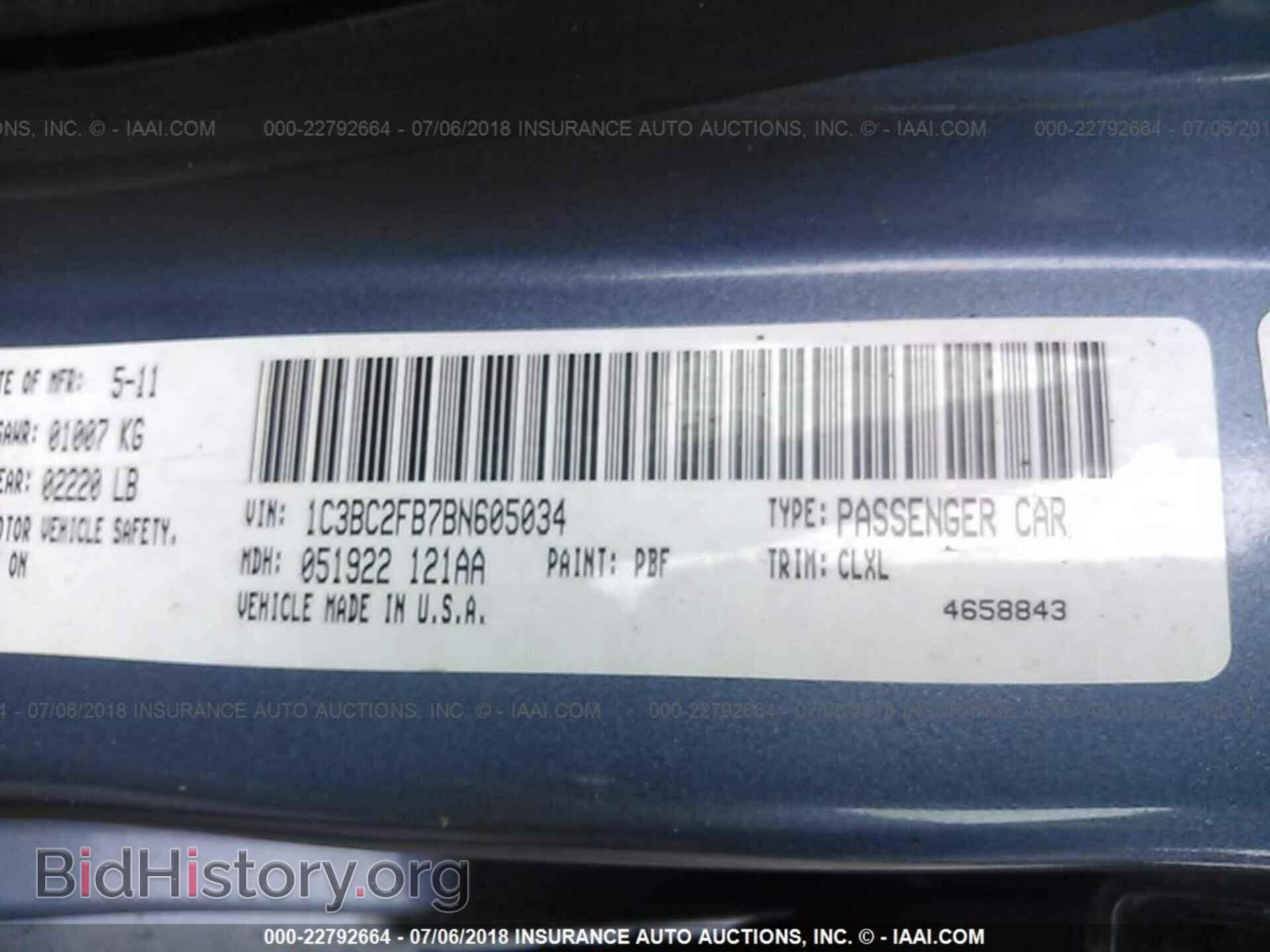 2011 Chrysler 200 - VIN: 1C3BC2FB7BN605034 - Photo 9