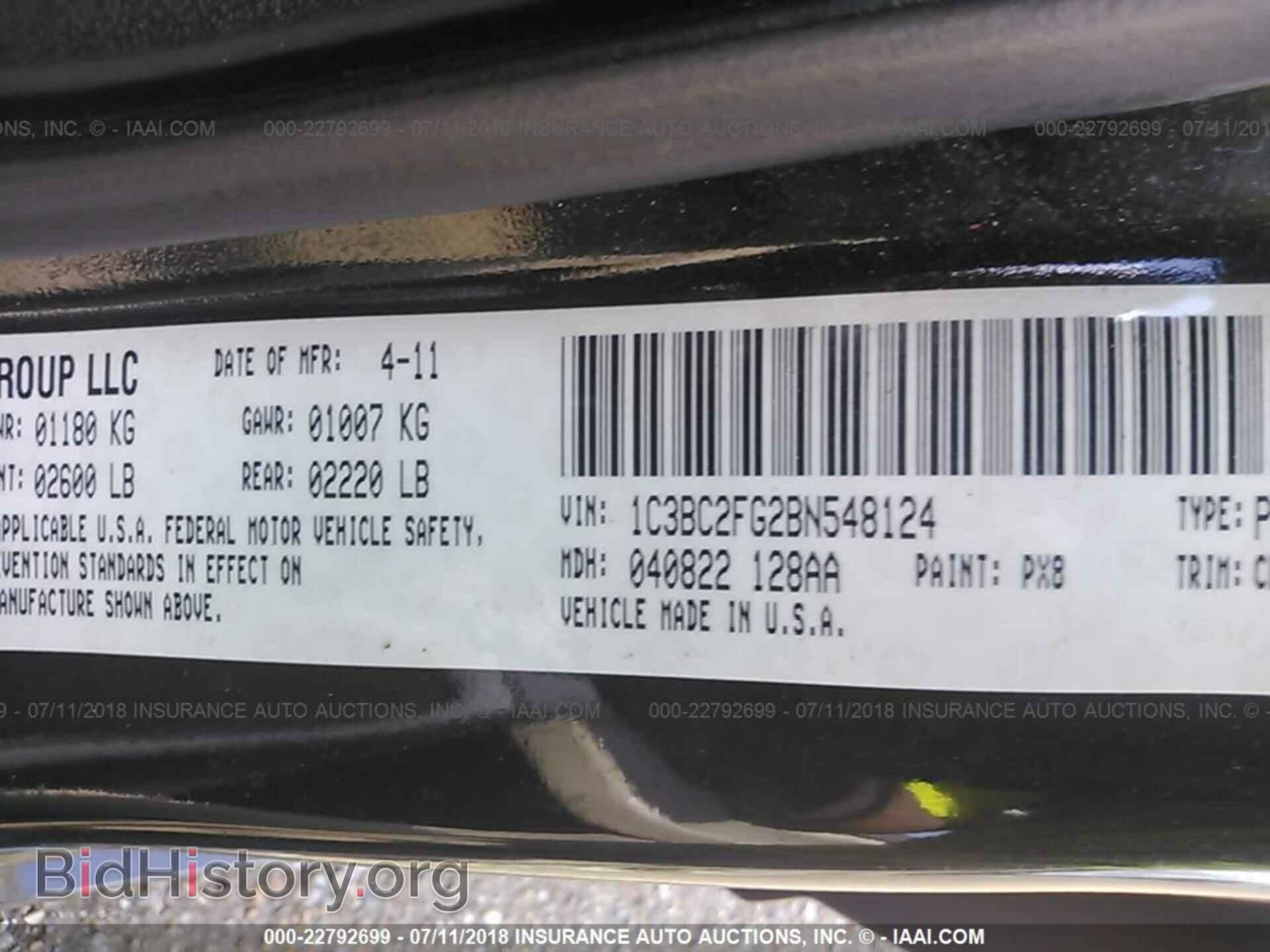 2011 Chrysler 200 - VIN: 1C3BC2FG2BN548124 - Photo 9