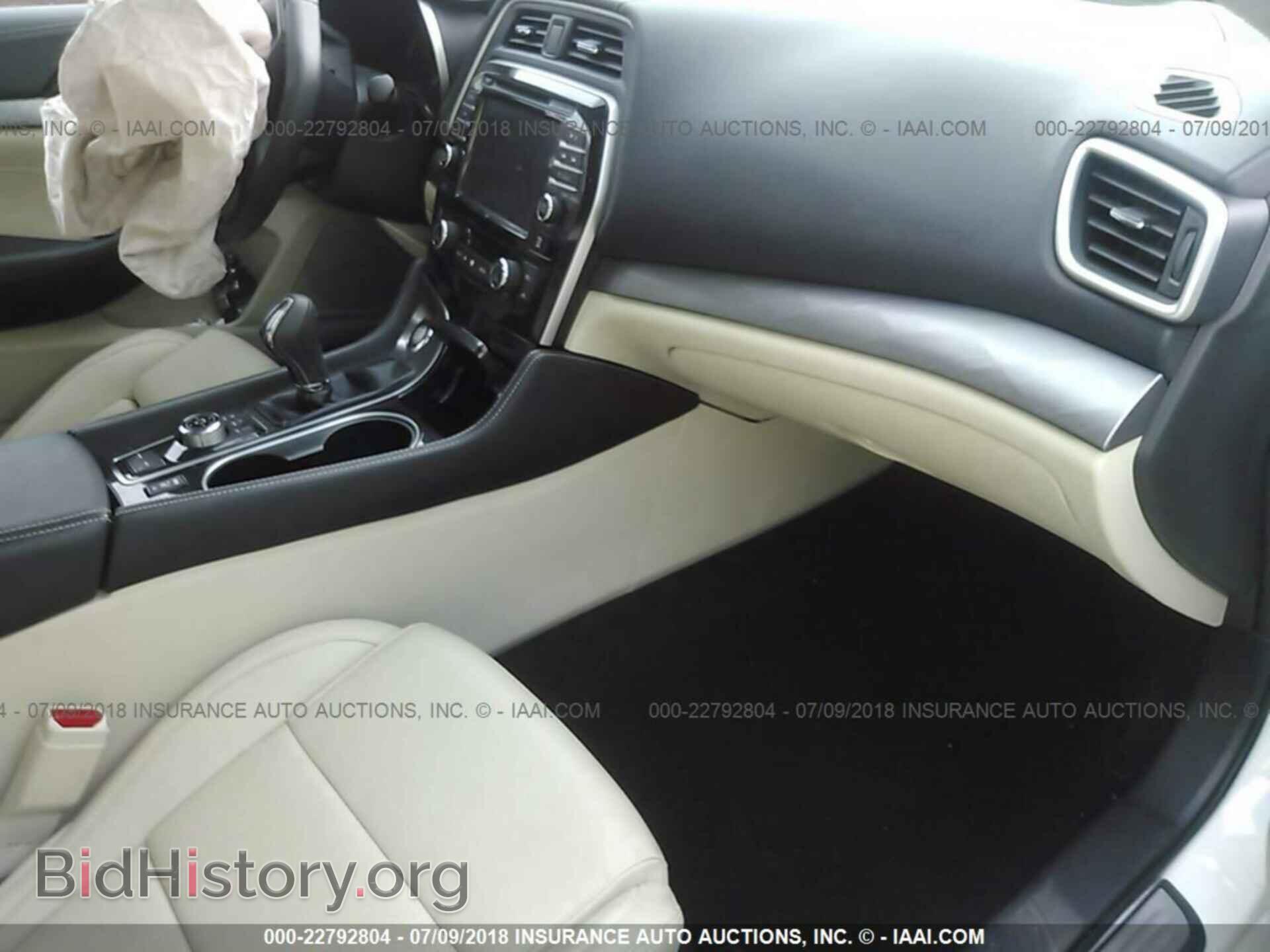 2017 Nissan Maxima - VIN: 1N4AA6AP1HC449736 - Фото 5