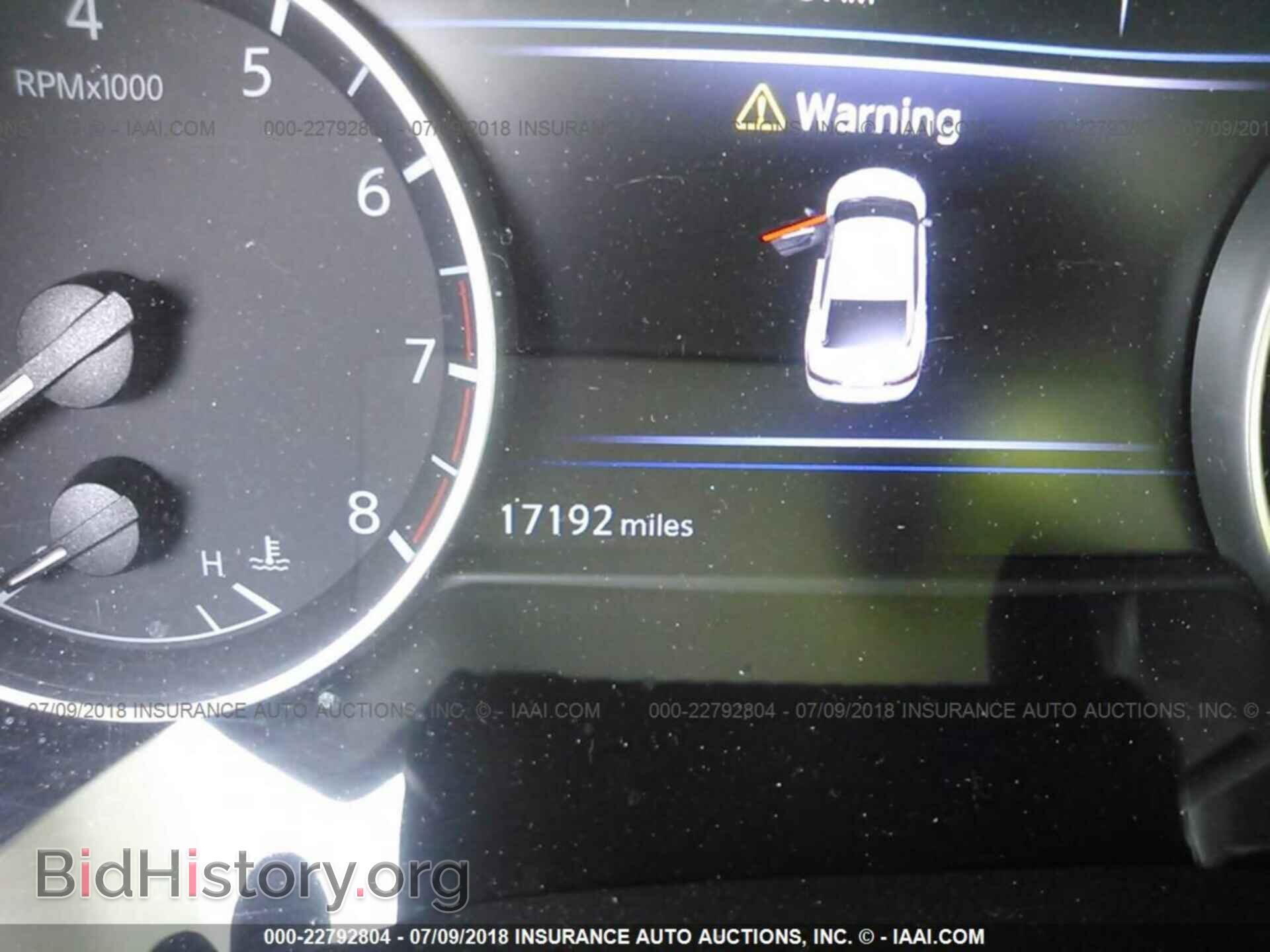 2017 Nissan Maxima - VIN: 1N4AA6AP1HC449736 - Фото 7