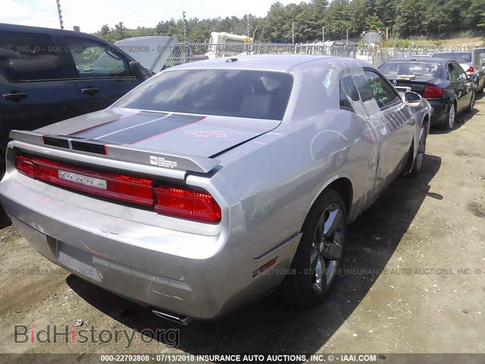 2013 Dodge Challenger - VIN: 2C3CDYAG0DH679690 - Photo 4