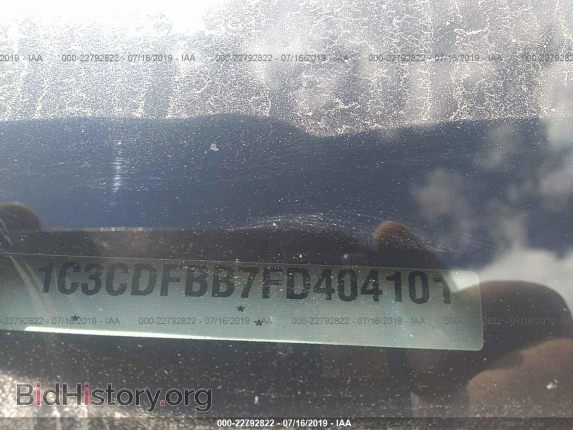 2015 DODGE DART - VIN: 1C3CDFBB7FD404101 - Photo 9