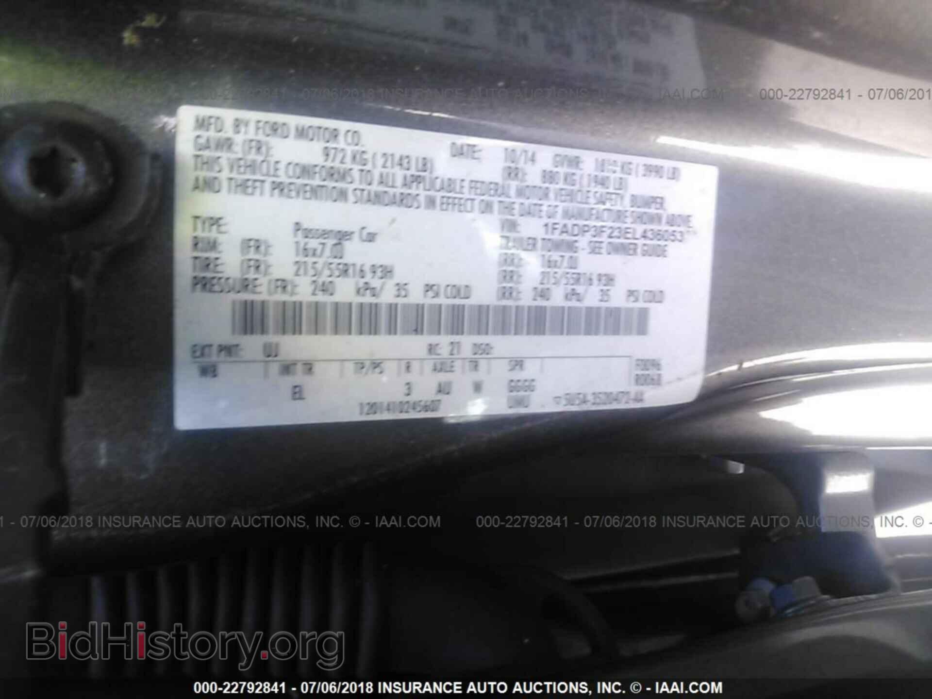 2014 Ford Focus - VIN: 1FADP3F23EL436053 - Photo 9