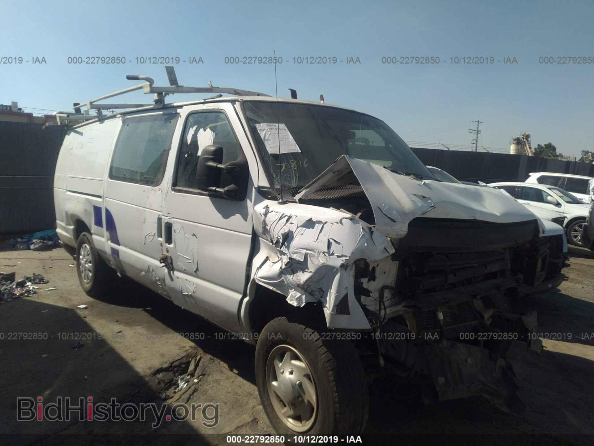 Фотография 1FTSS34L98DA45726 - FORD ECONOLINE 2008