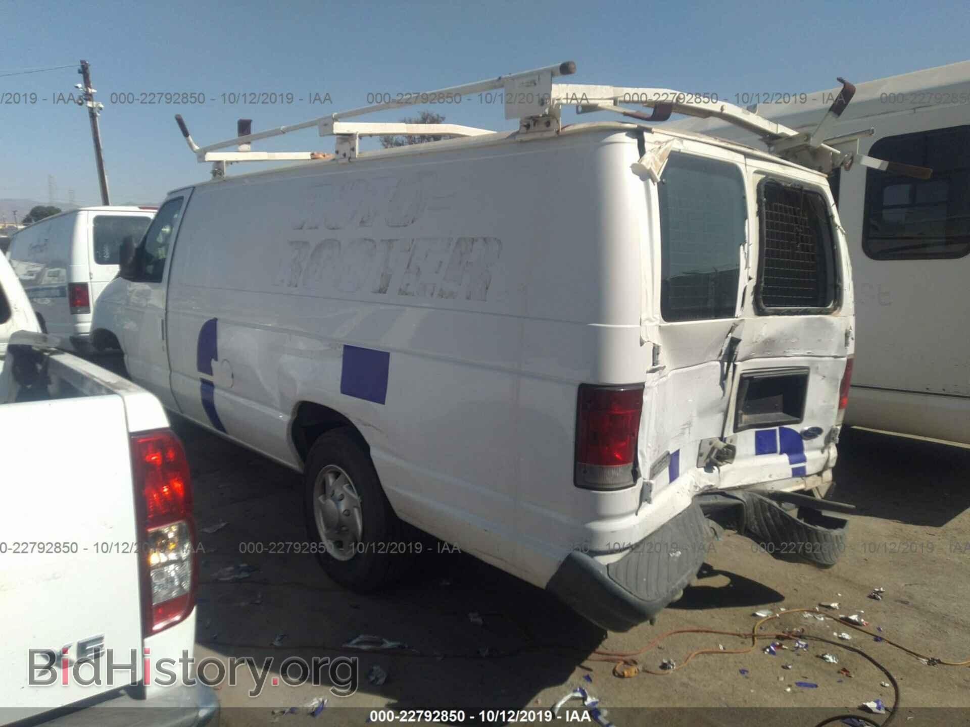 2008 FORD ECONOLINE - VIN: 1FTSS34L98DA45726 - Фото 3