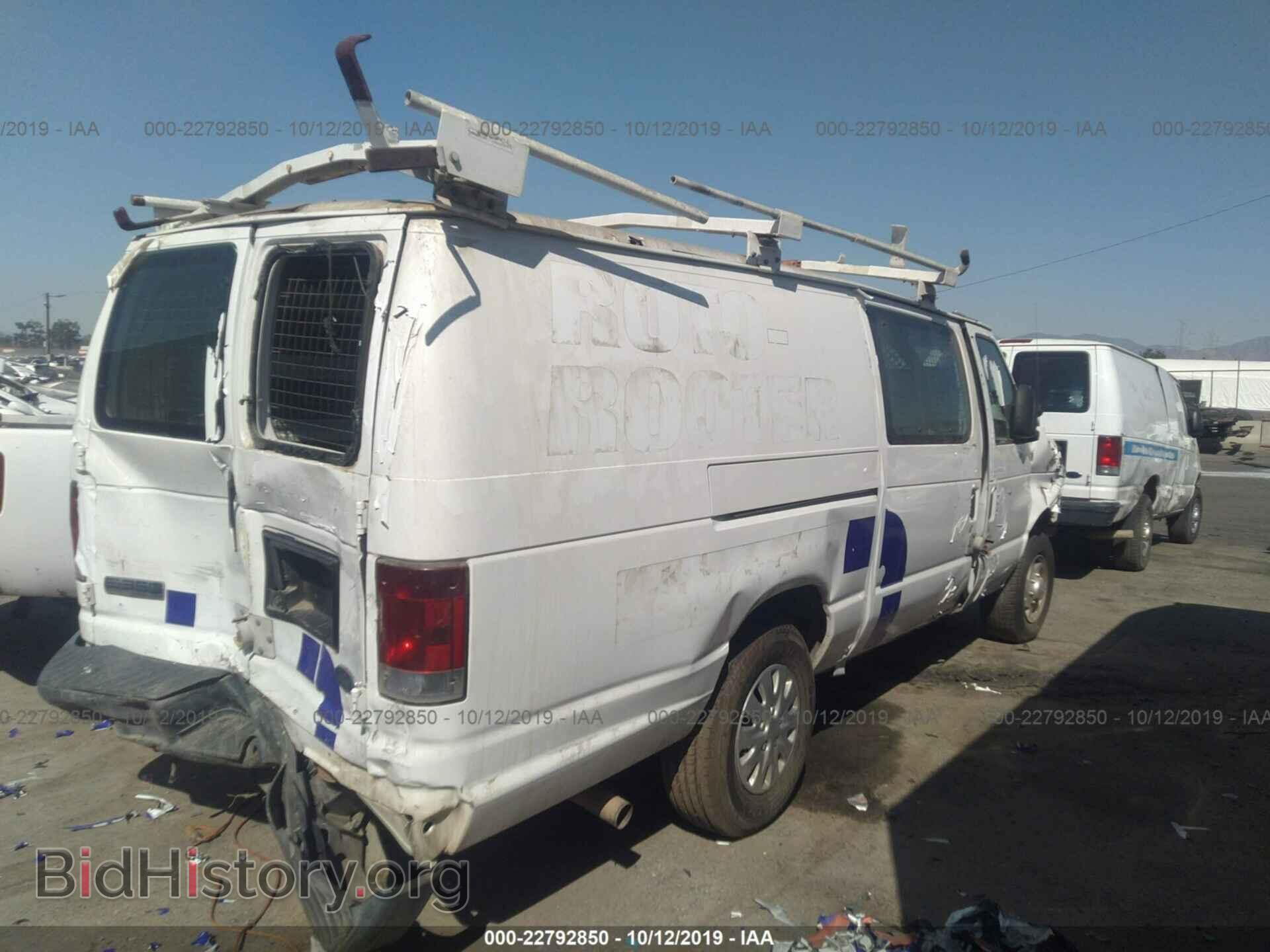 2008 FORD ECONOLINE - VIN: 1FTSS34L98DA45726 - Фото 4
