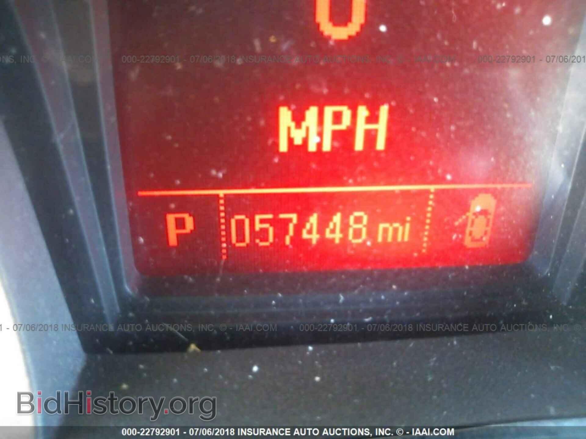 2012 Gmc Terrain - VIN: 2GKALMEK2C6206434 - Фото 7