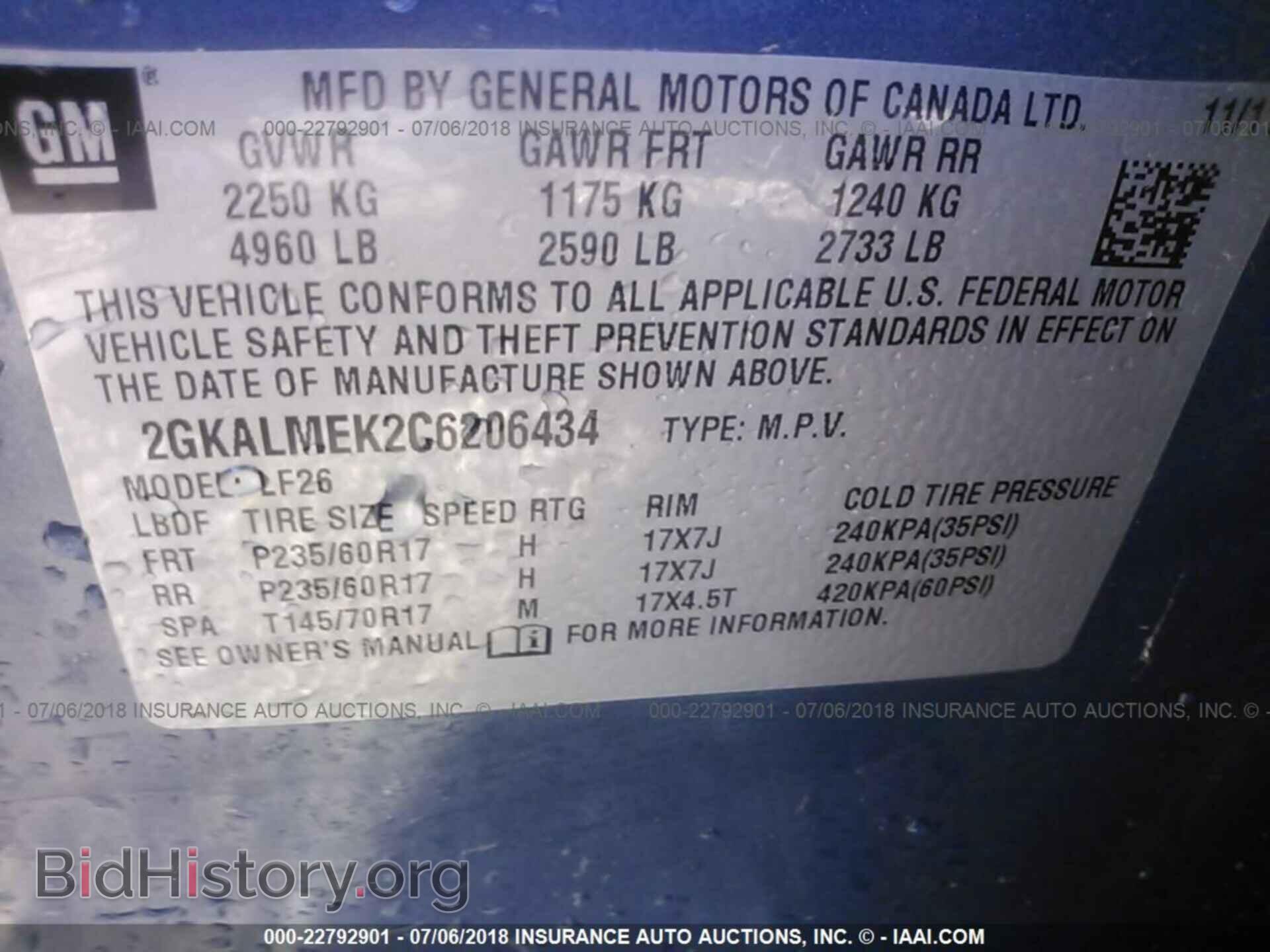 2012 Gmc Terrain - VIN: 2GKALMEK2C6206434 - Фото 9