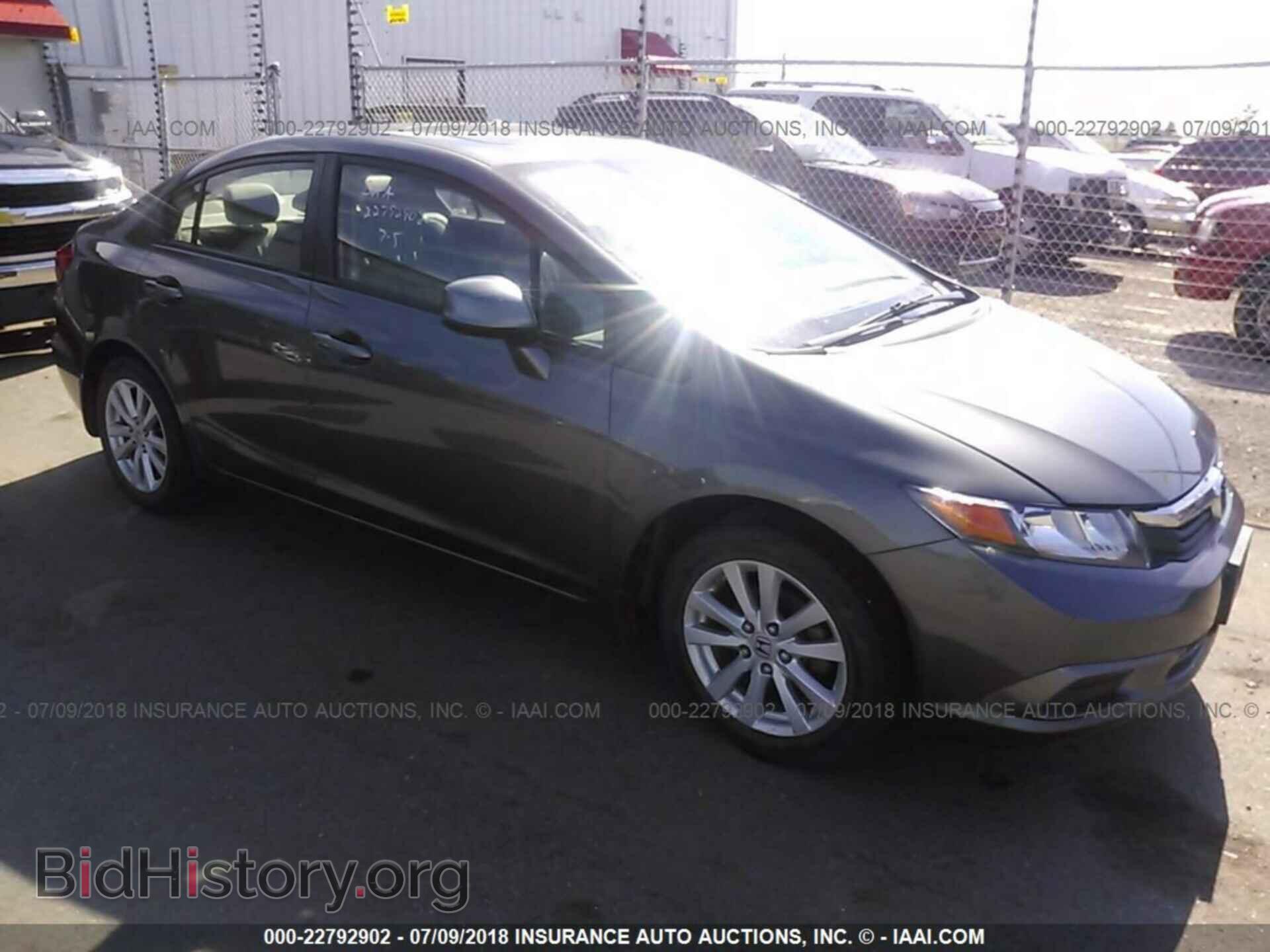 Photo 2HGFB2F95CH315612 - Honda Civic 2012