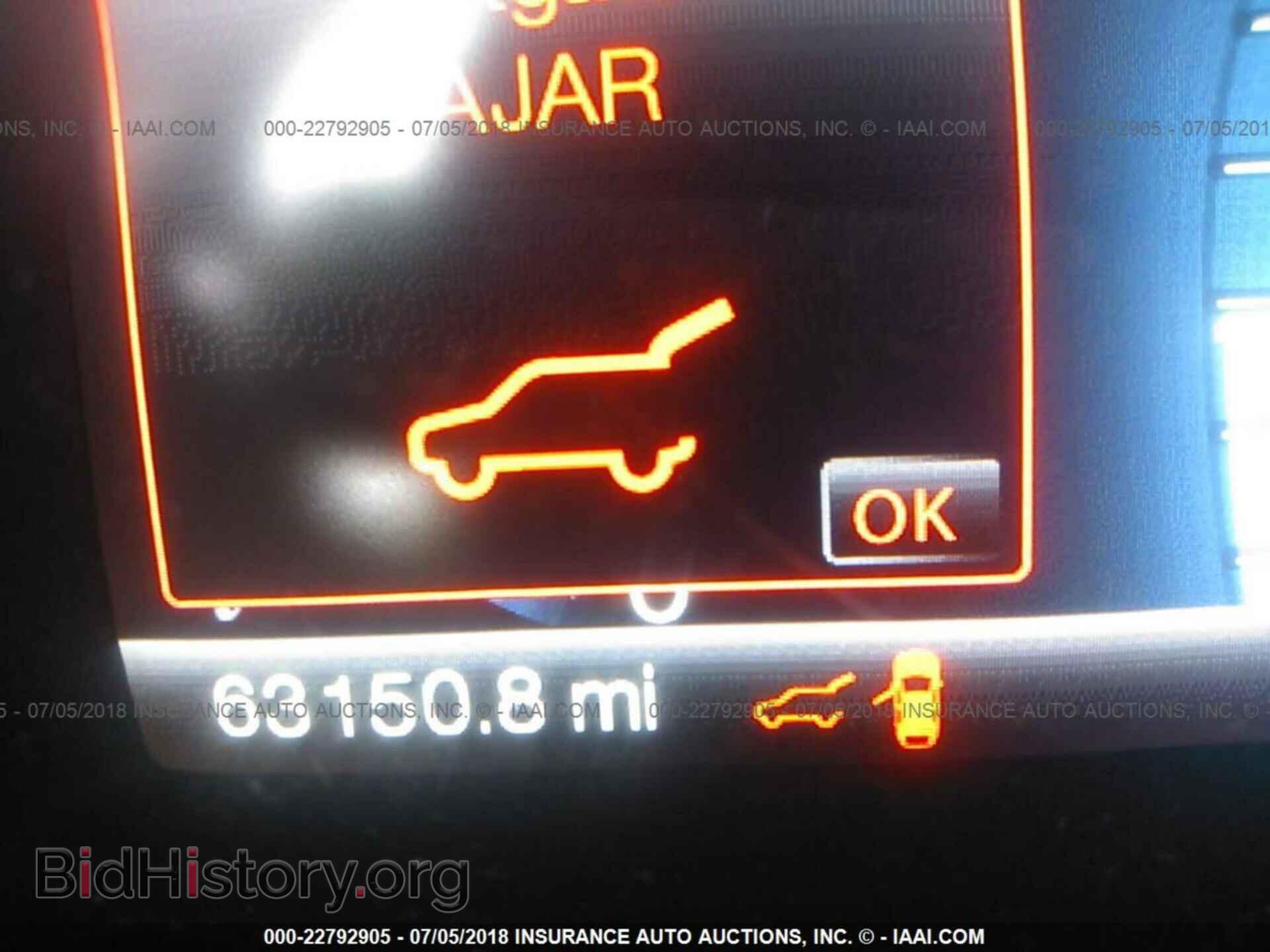 2012 Ford Edge - VIN: 2FMDK4KC5CBA46335 - Фото 7