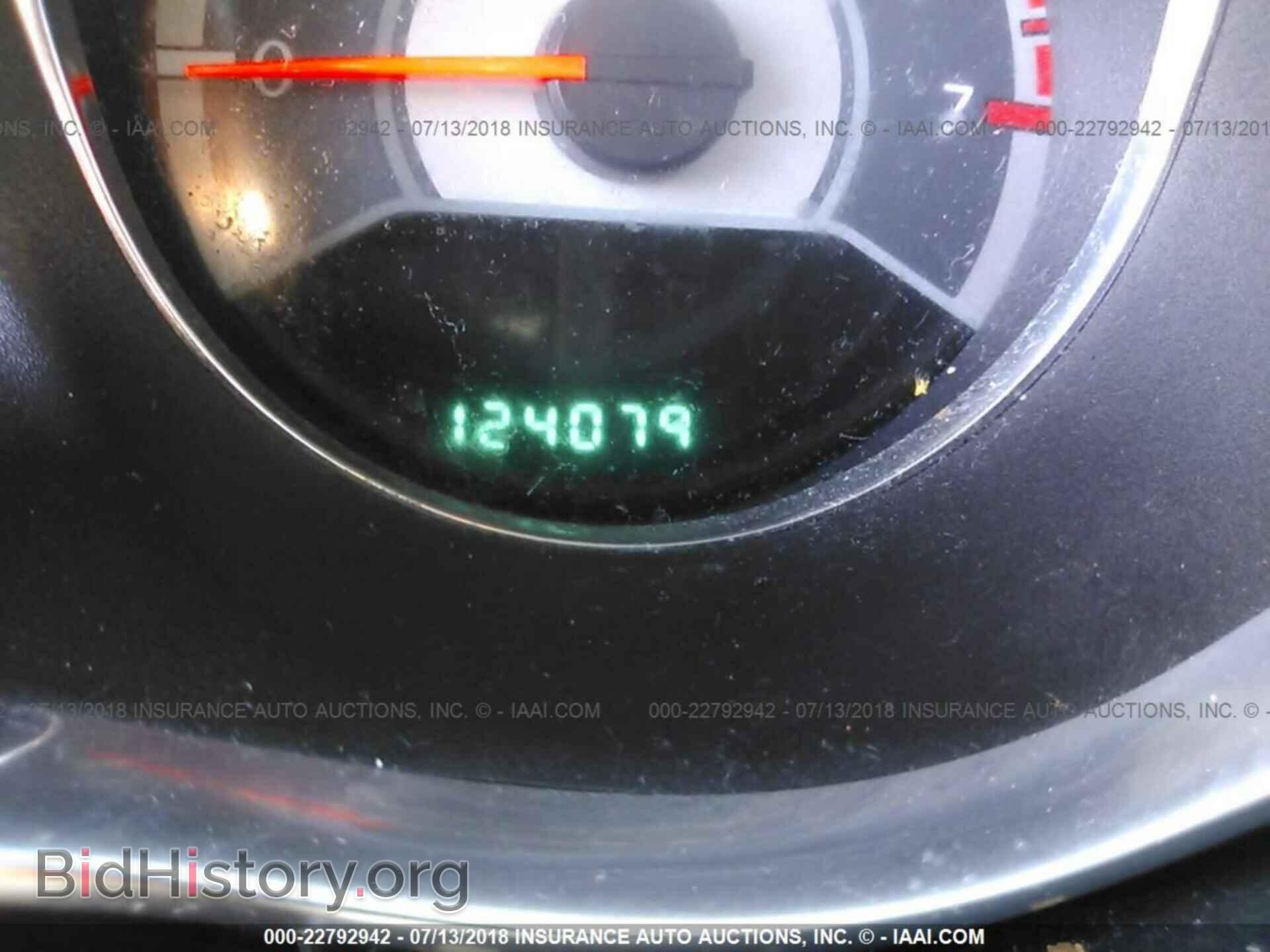 2012 Chrysler 200 - VIN: 1C3CCBAB2CN126825 - Photo 7