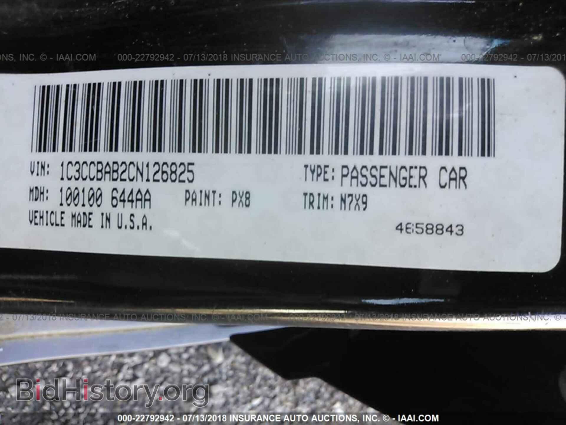 2012 Chrysler 200 - VIN: 1C3CCBAB2CN126825 - Photo 9