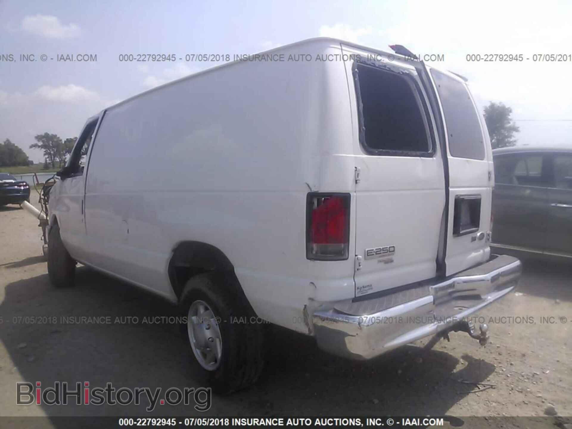 2014 Ford Econoline - VIN: 1FTNE2EW9EDA86960 - Фото 3