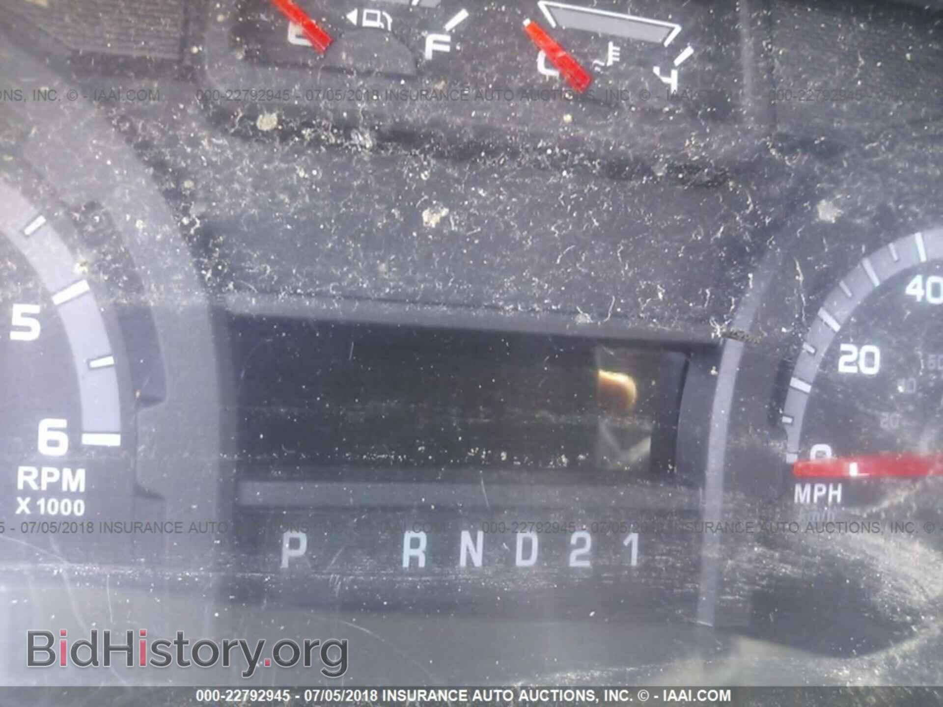 2014 Ford Econoline - VIN: 1FTNE2EW9EDA86960 - Фото 7