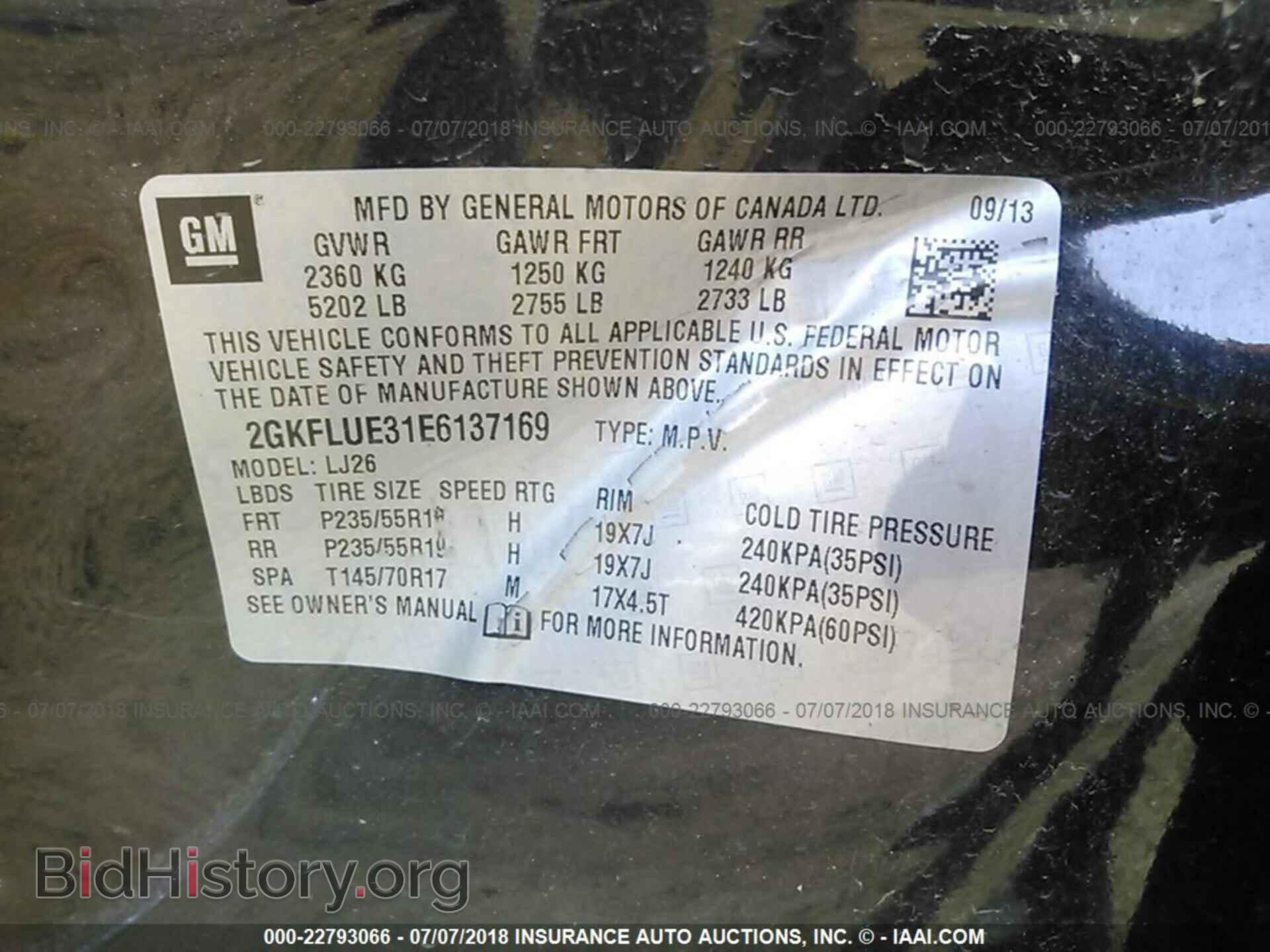 2014 Gmc Terrain - VIN: 2GKFLUE31E6137169 - Фото 9