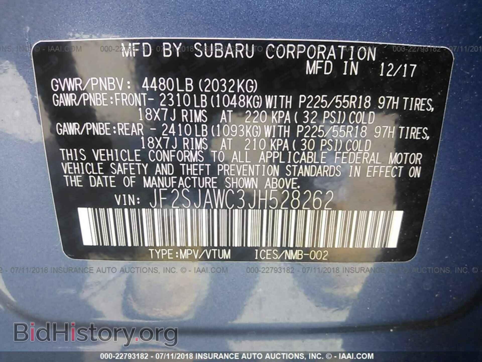 2018 Subaru Forester - VIN: JF2SJAWC3JH528262 - Фото 9