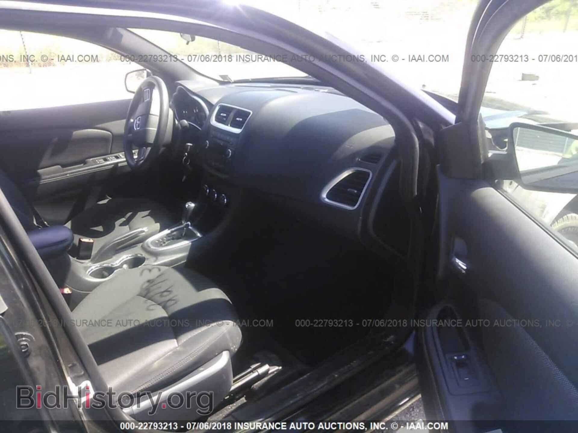 2012 Dodge Avenger - VIN: 1C3CDZAB3CN310600 - Photo 5