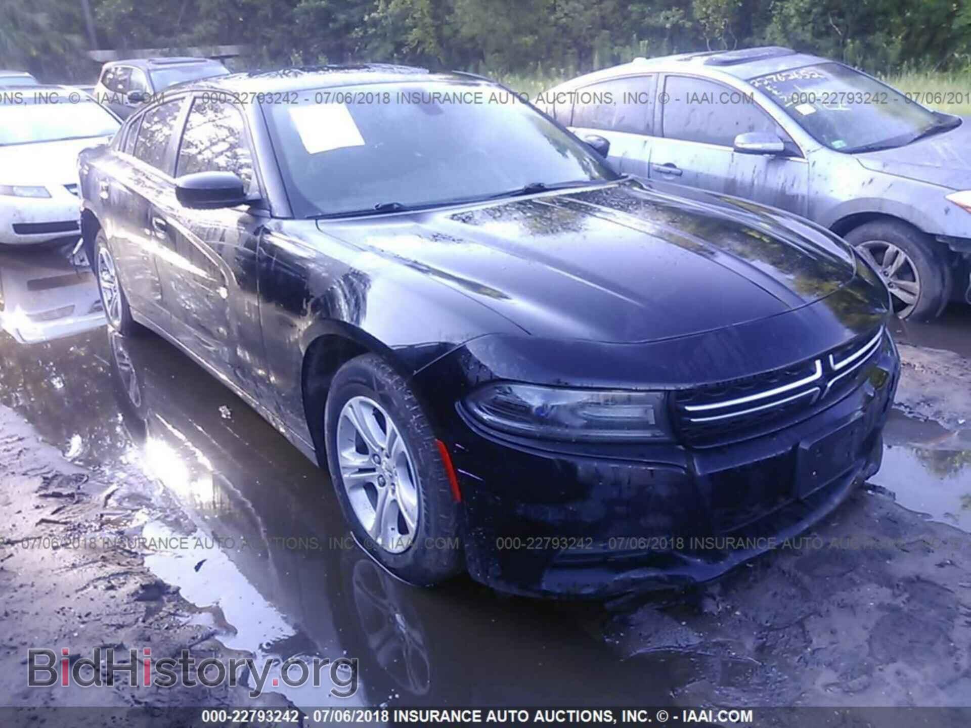 Photo 2C3CDXBG9FH840548 - Dodge Charger 2015