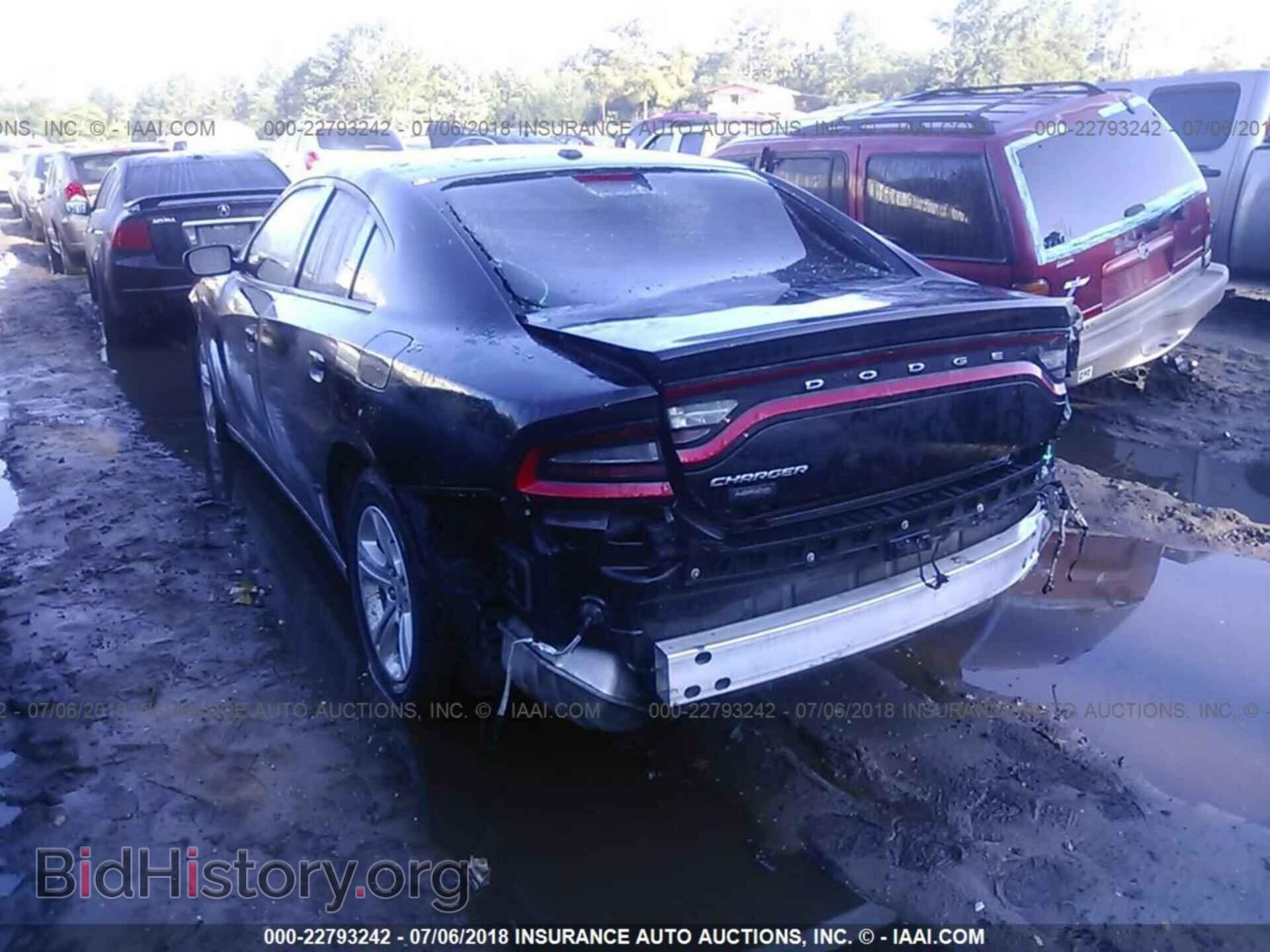 2015 Dodge Charger - VIN: 2C3CDXBG9FH840548 - Фото 3