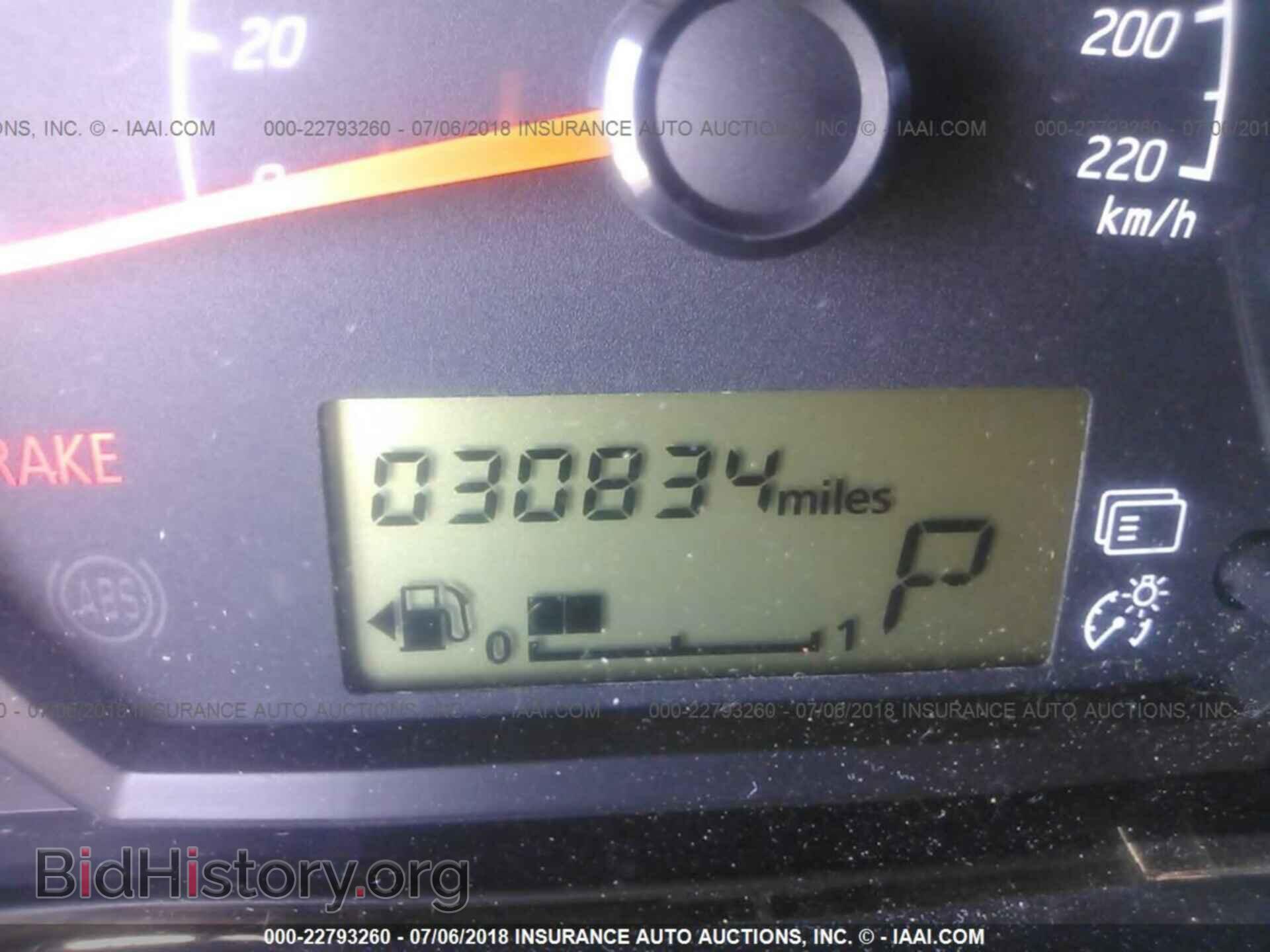 2015 Mitsubishi Mirage - VIN: ML32A3HJ0FH055212 - Фото 7